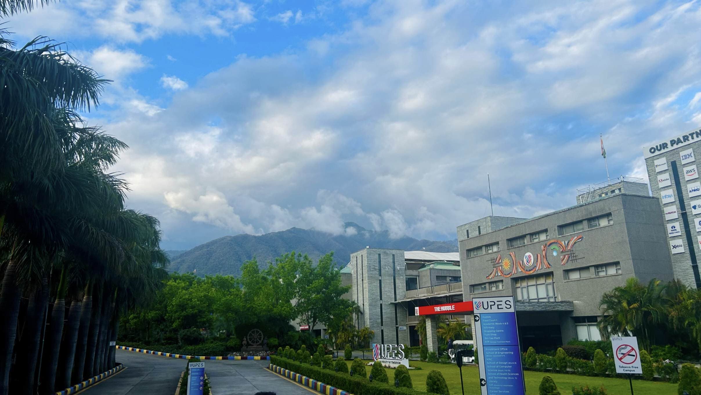 UPES Infrastructure & Academic Building photo 1