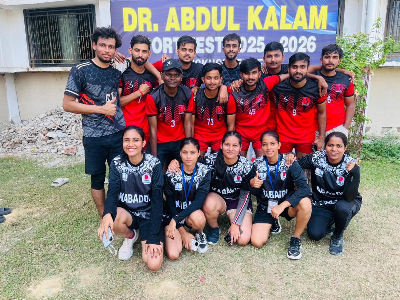 Babu Banarasi Das Institute of Technology & Management Lucknow Extra-Curricular photo (7) by Shashi Nishad