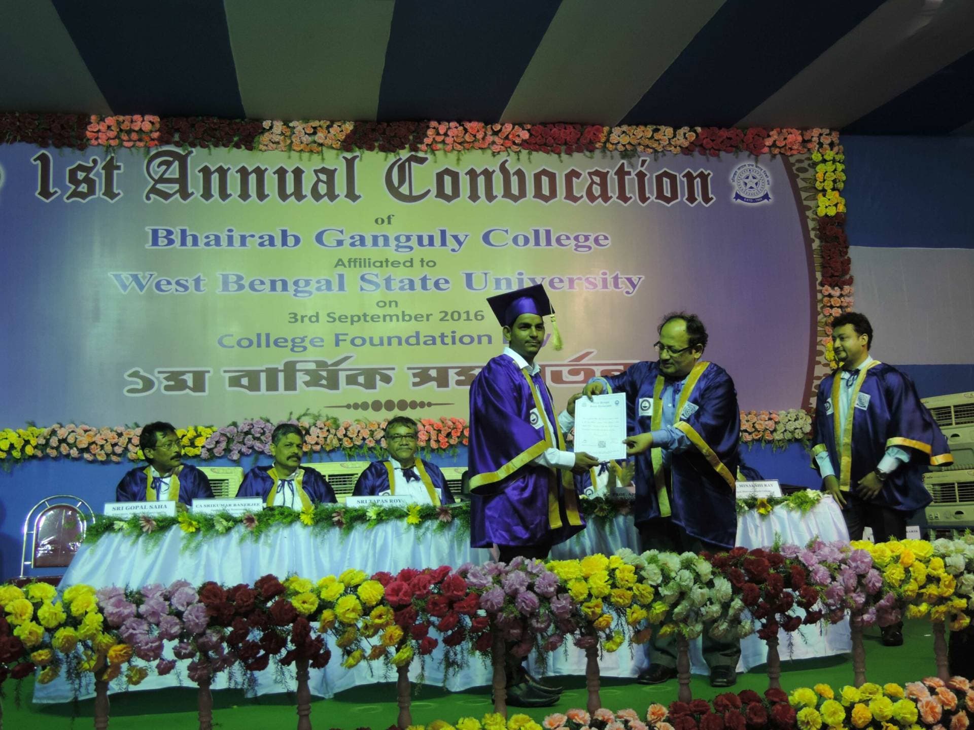 Bhairab Ganguly College Kolkata Convocation & Festivals photo (3) by Rishav Sur