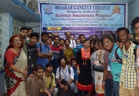 Bhairab Ganguly College Kolkata General photo 1