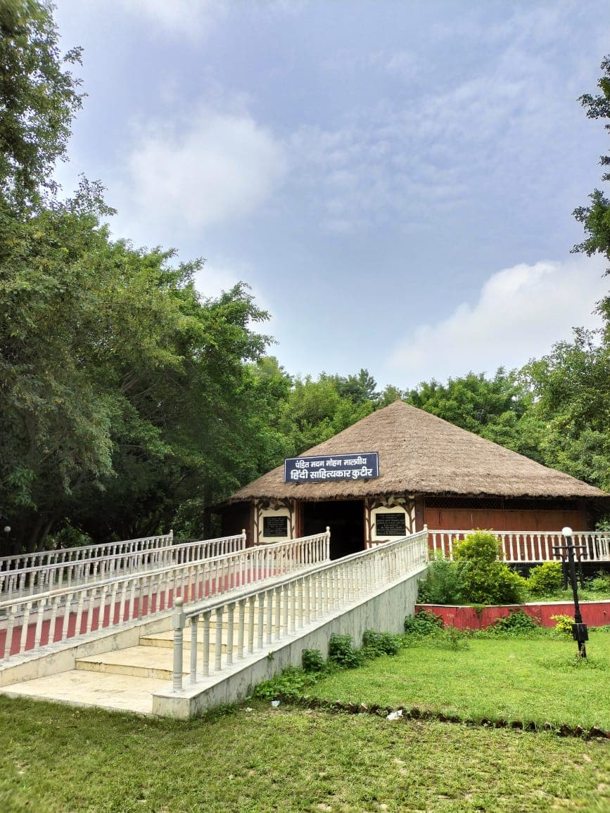 CCSU Campus photo (2) by Rimanshi Sharma