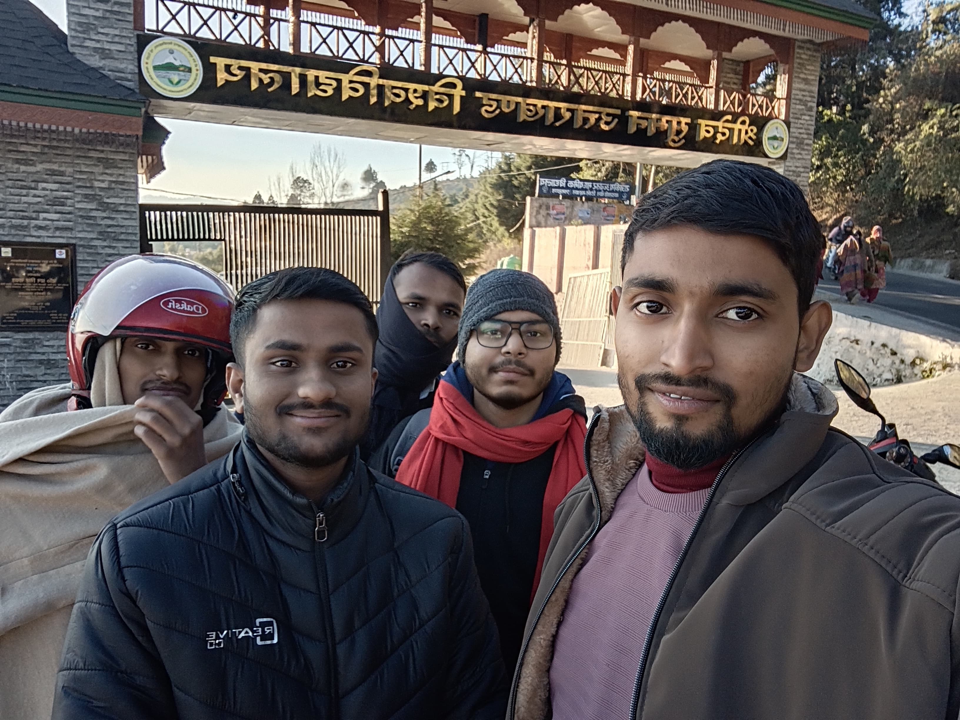 Haridwar University Extra-Curricular photo 1