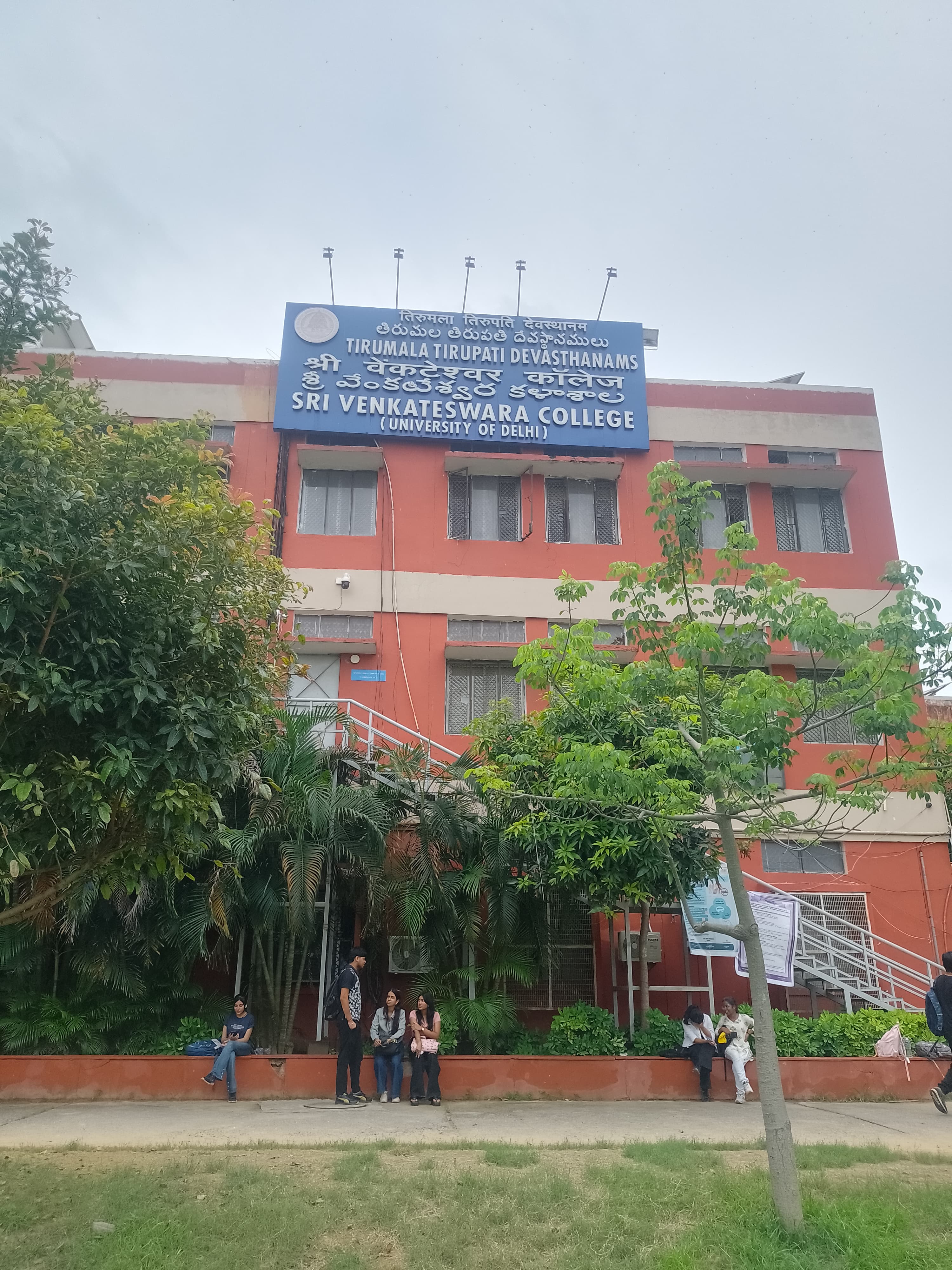 Sri Venkateswara Campus photo (20) by AMAN MISHRA