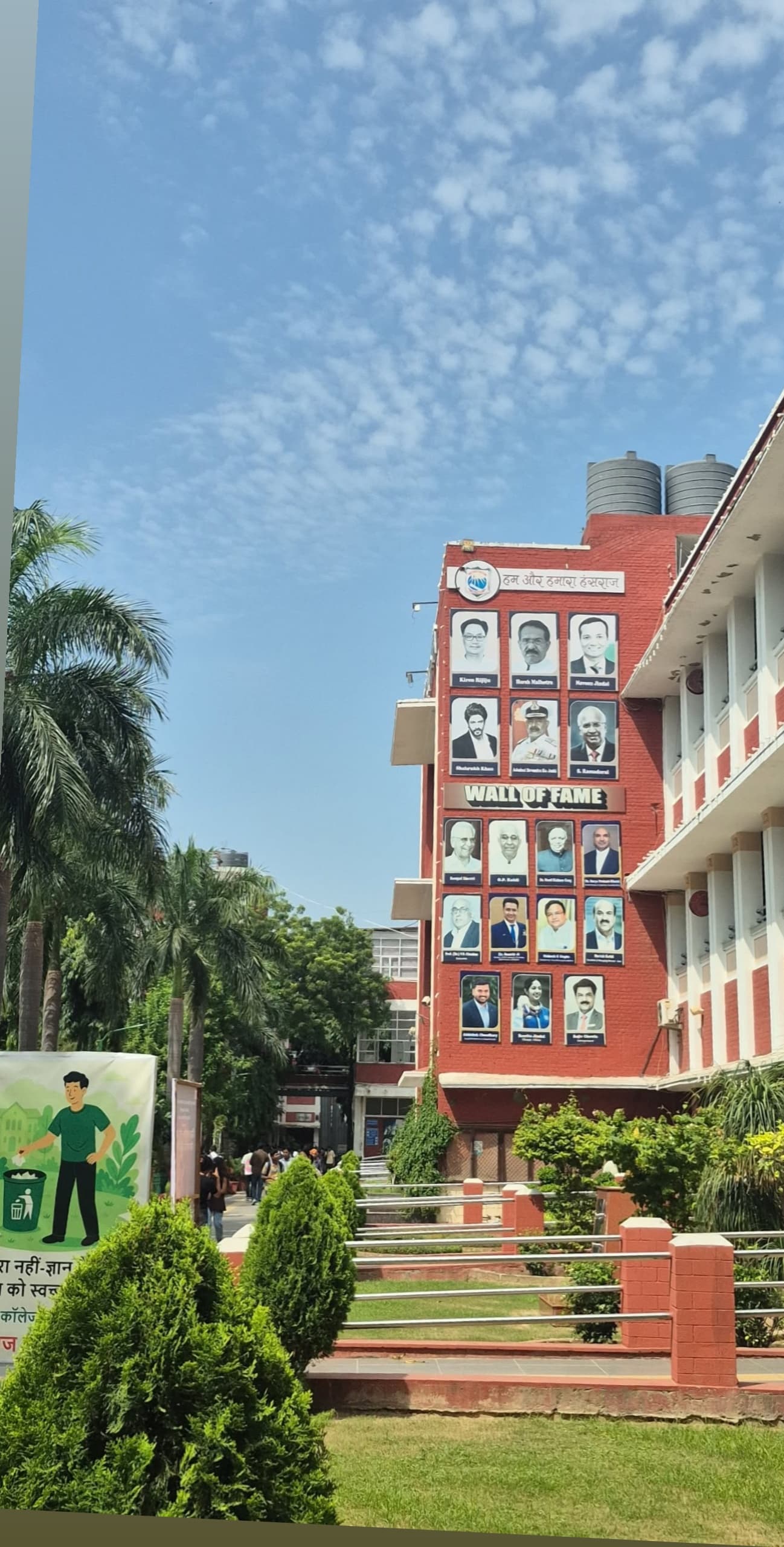 Hansraj College Events photo (4) by Shruti Kumari