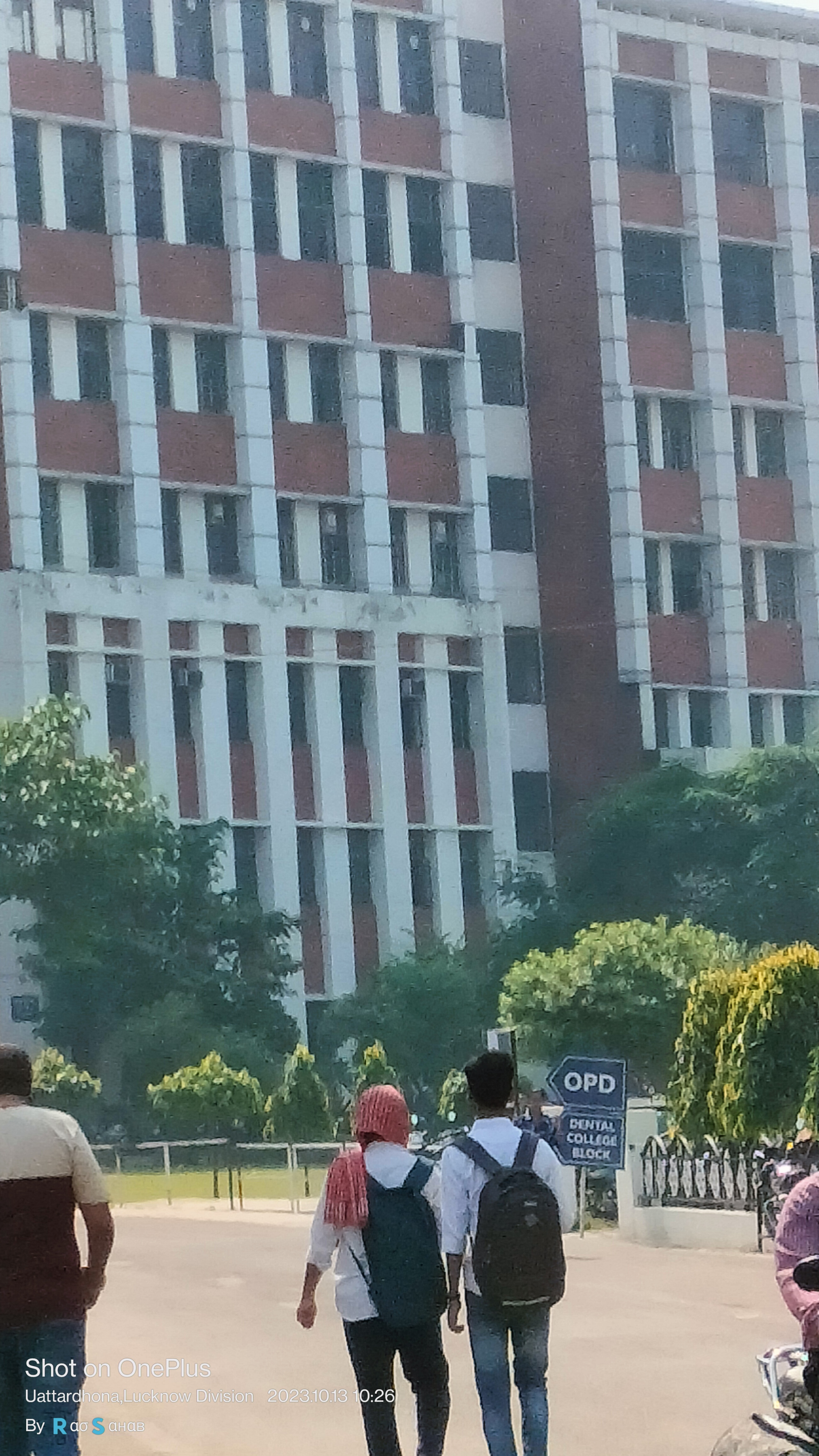 Babu Banarasi Das University Lucknow Extra-Curricular photo (1) by Anubhav kumar yaduvanshi