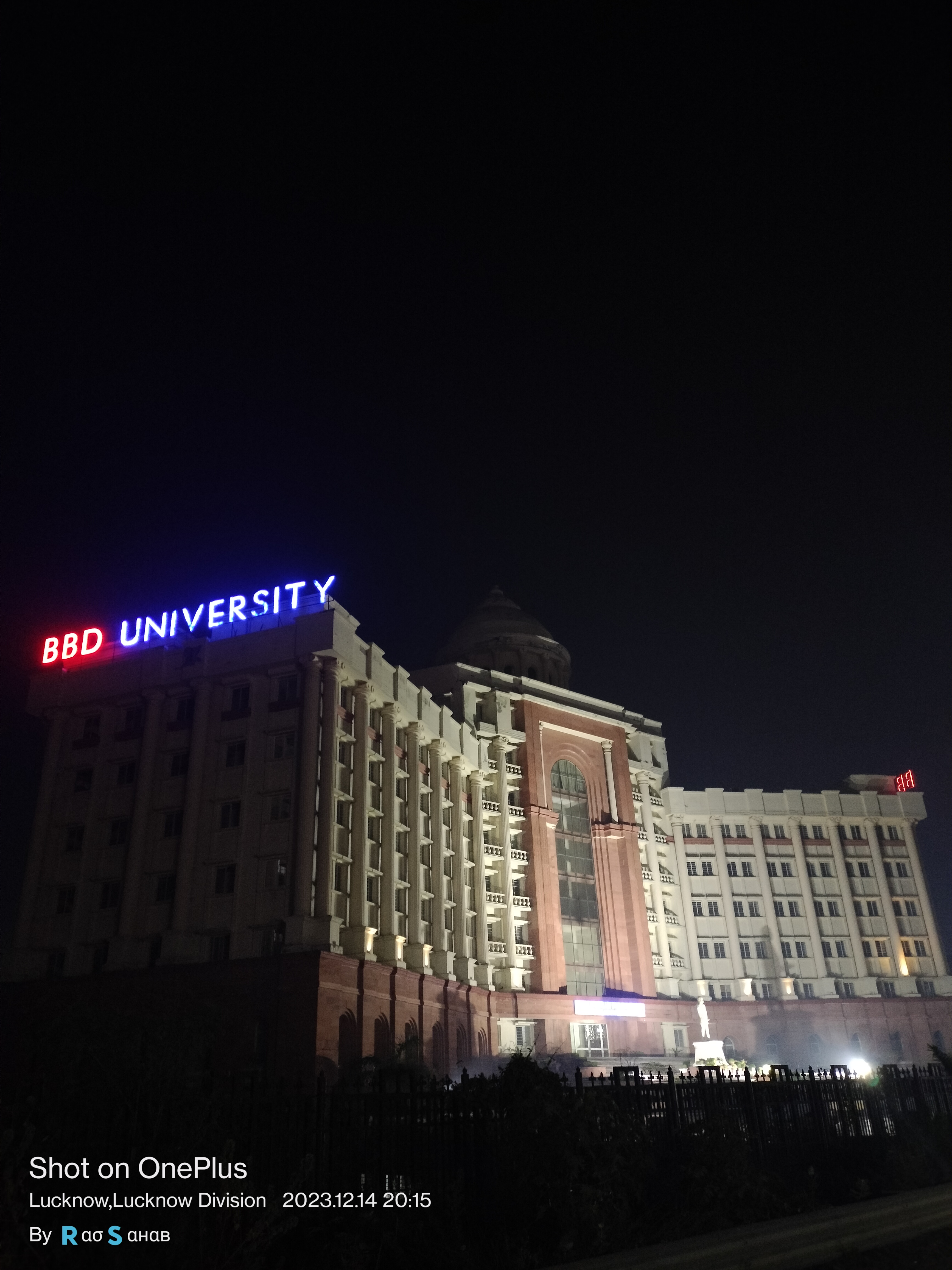 Babu Banarasi Das University Lucknow Campus photo (4) by Anubhav kumar yaduvanshi