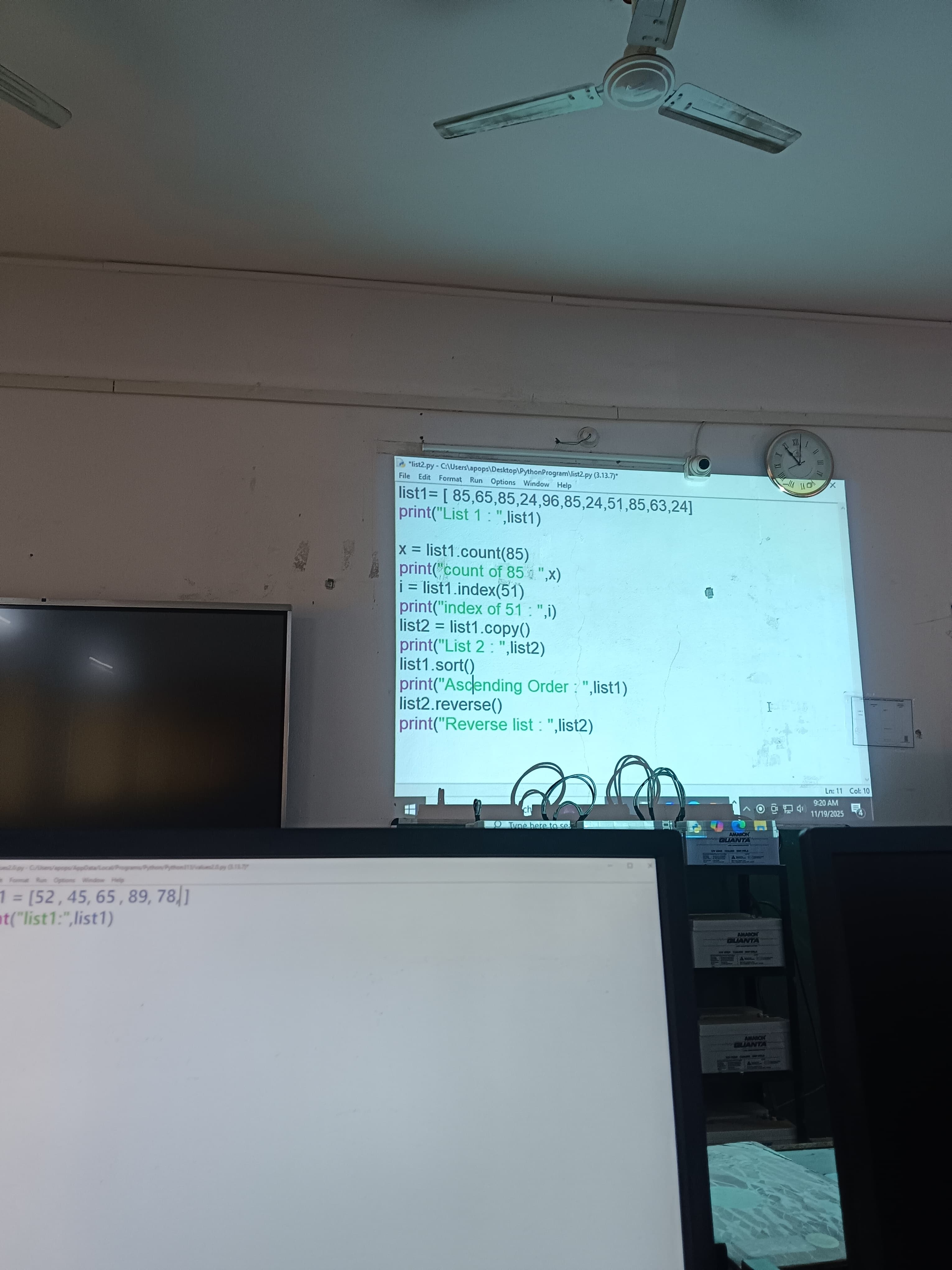 SAGE University Indore Infrastructure & Academic Building photo (3) by Pintu yadav