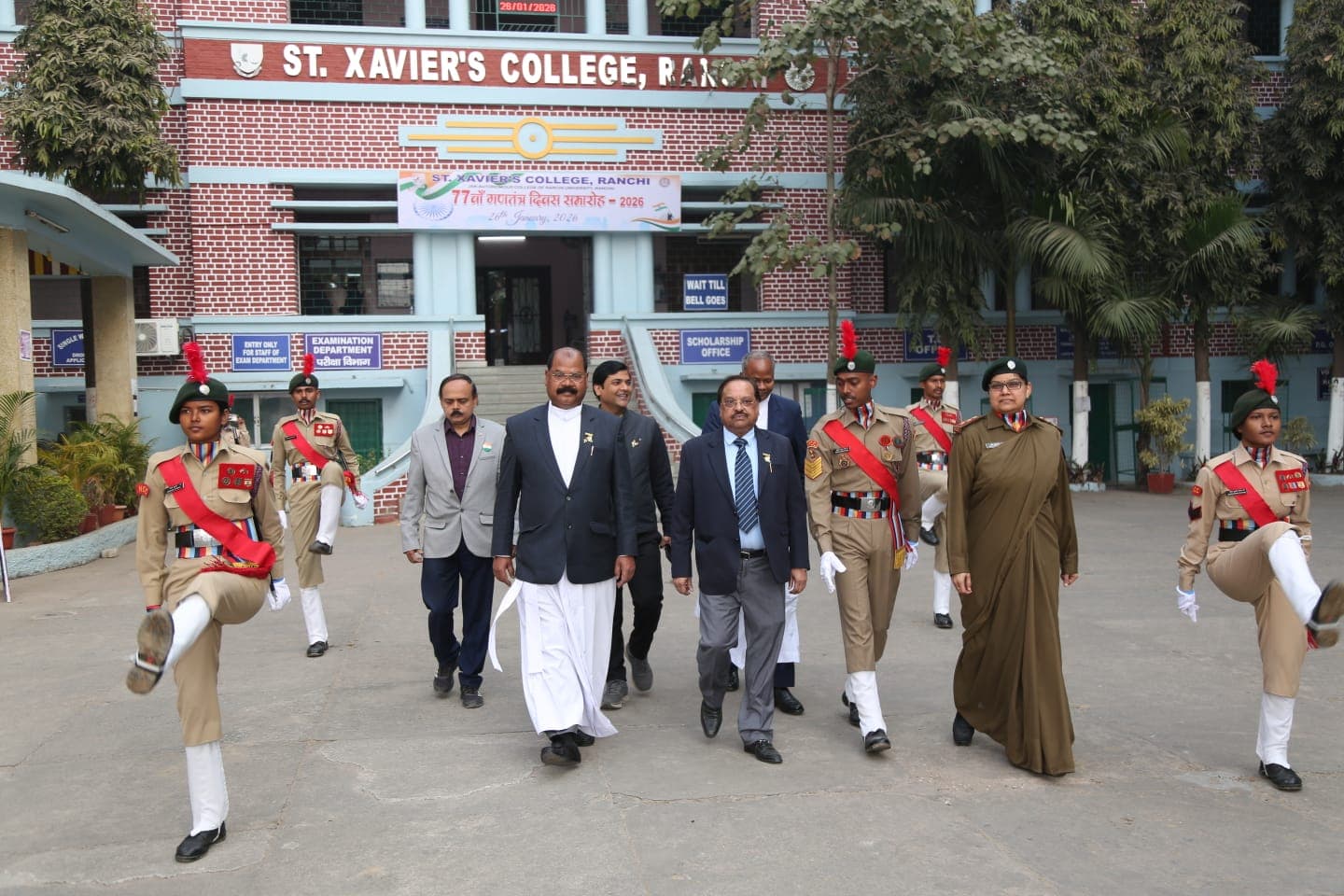 St Xavier's Ranchi Infrastructure & Academic Building photo 1