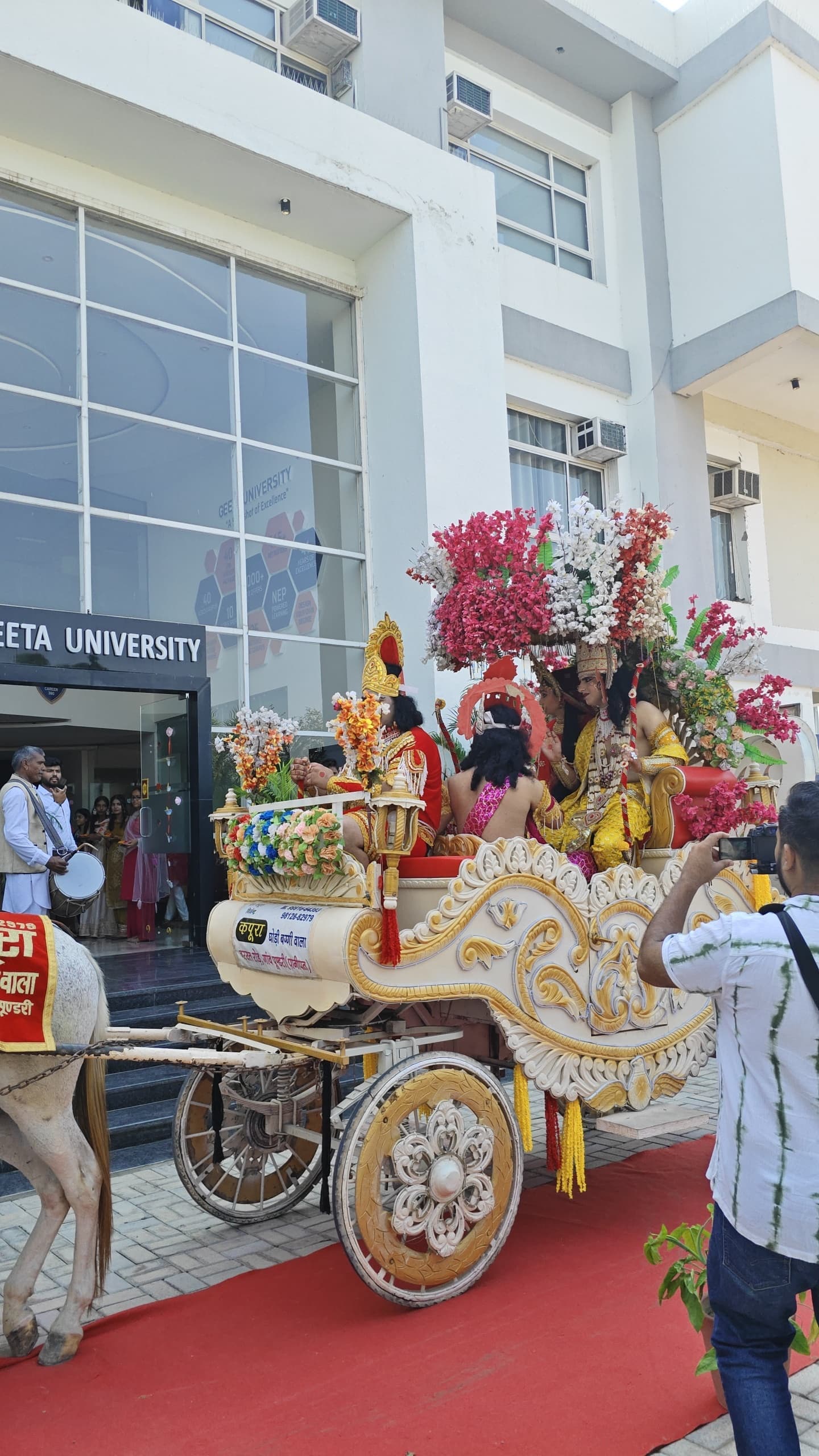 Geeta University Panipat Extra-Curricular photo 1