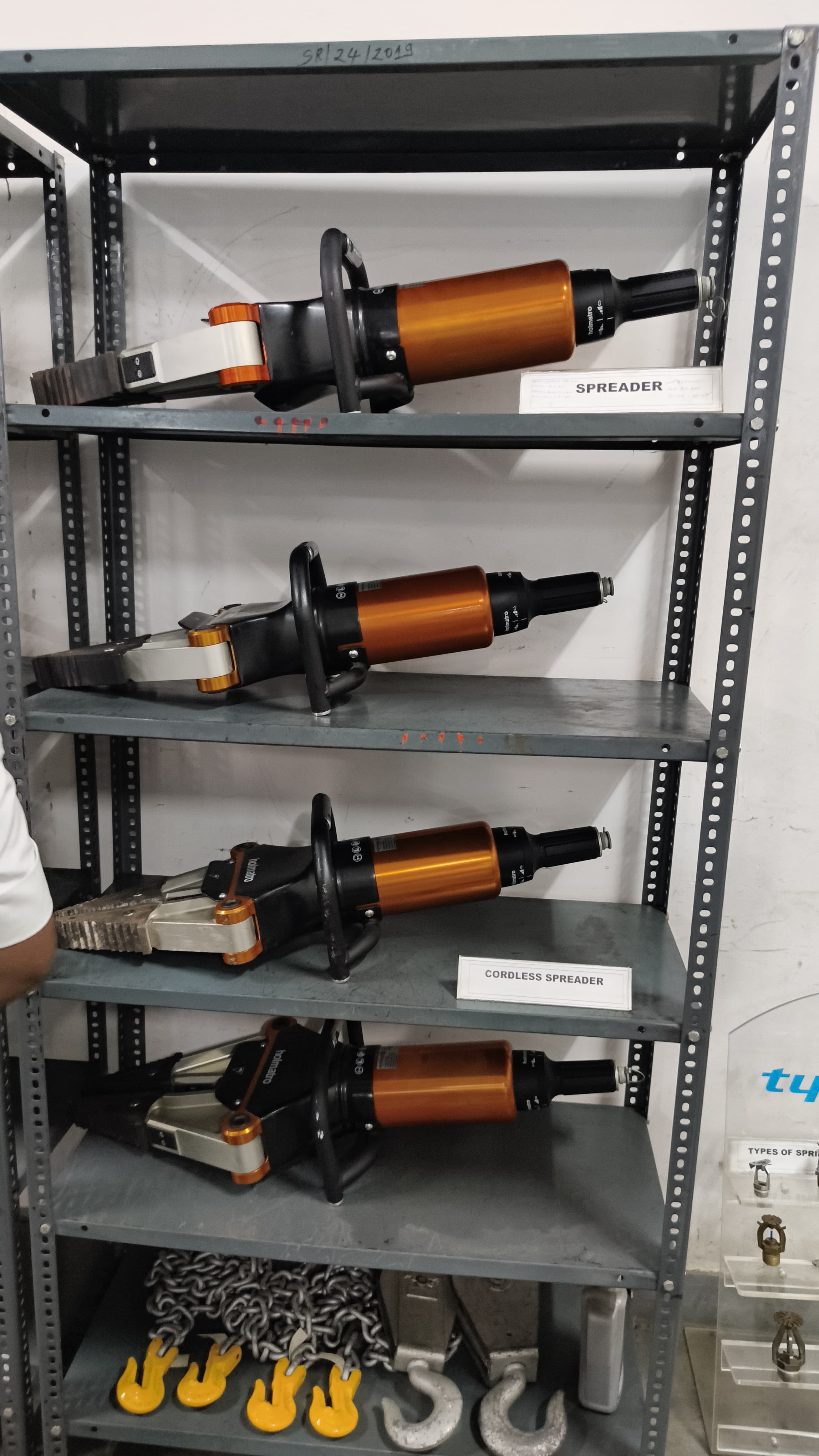 NFSC Nagpur Facilities & Labs photo 3