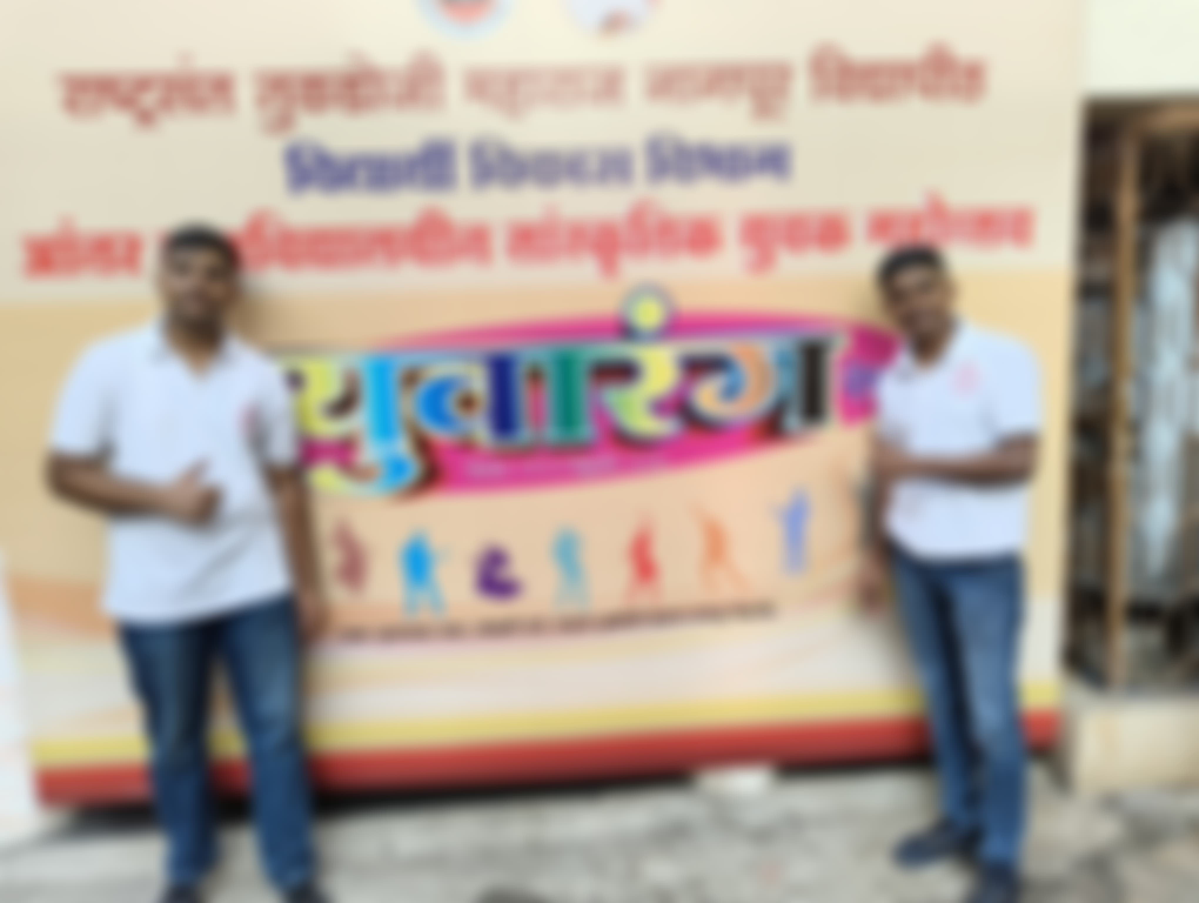 NFSC Nagpur Events photo (8) by Shivansh yadav