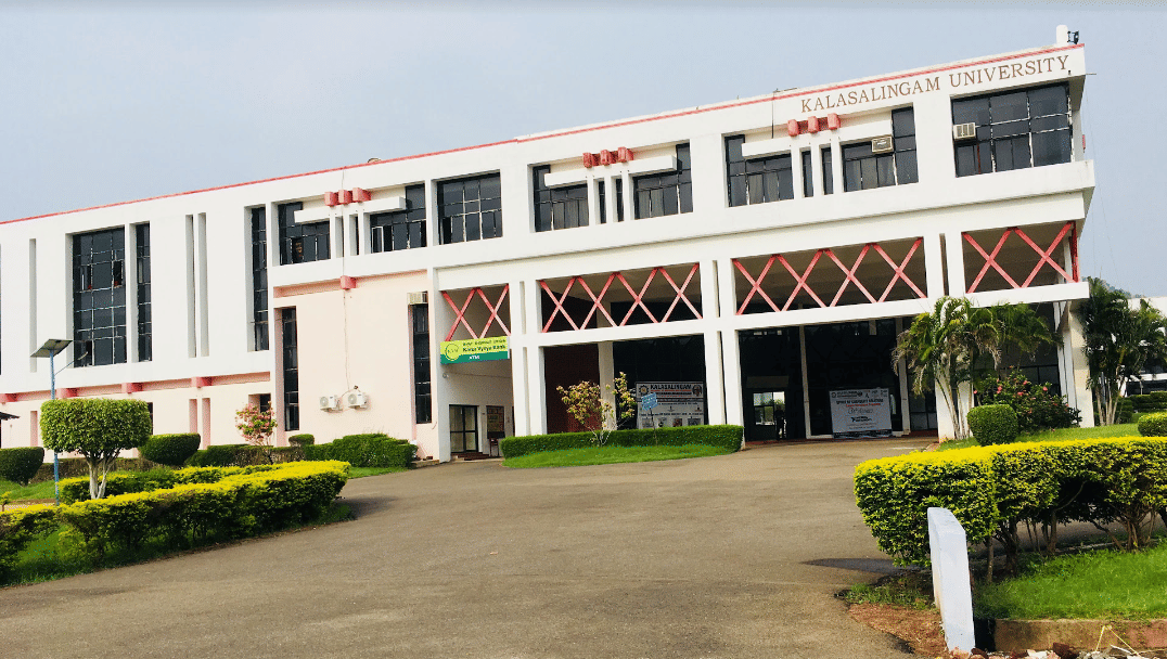 Kalasalingam University Campus photo (15) by KADAMBATHURU SAI SUHAS