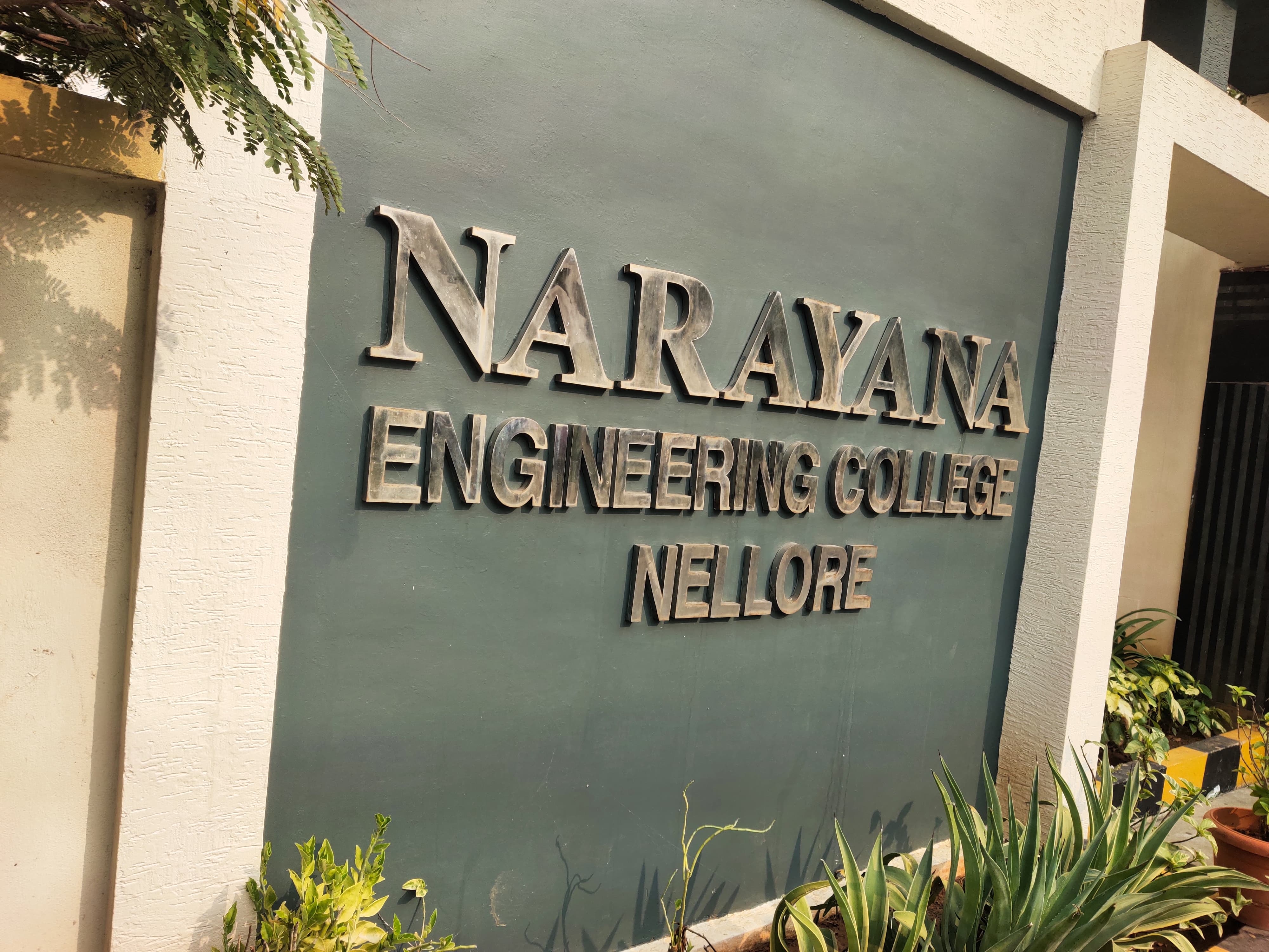 Narayana Engineering College Nellore Campus photo (2) by Mohammad Thaheer