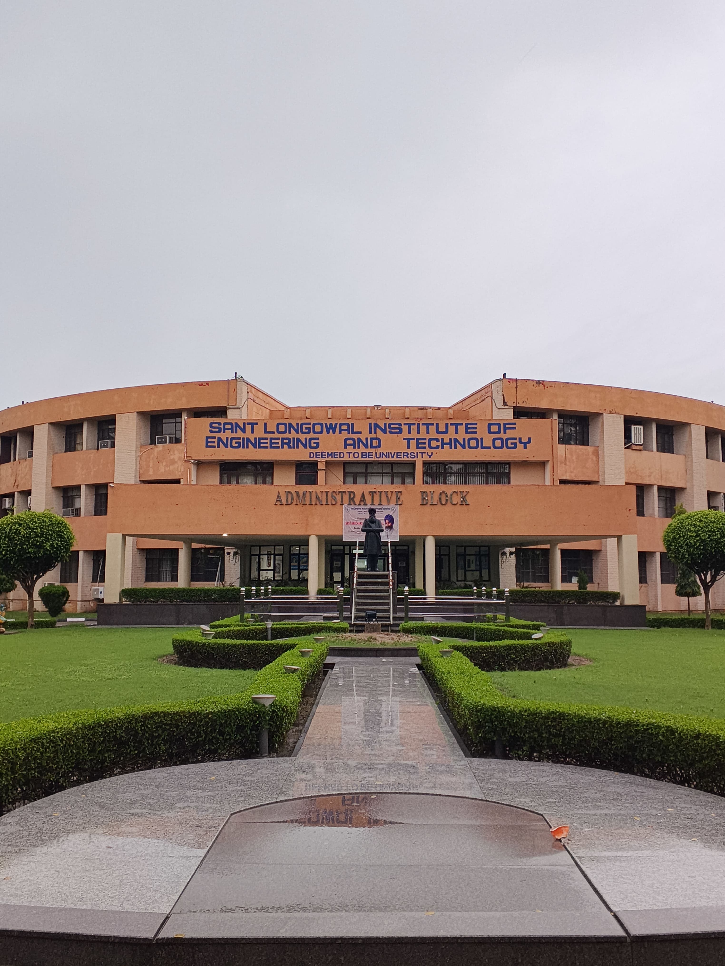 SLIET Campus photo (2) by Aditya Kumar Gupta