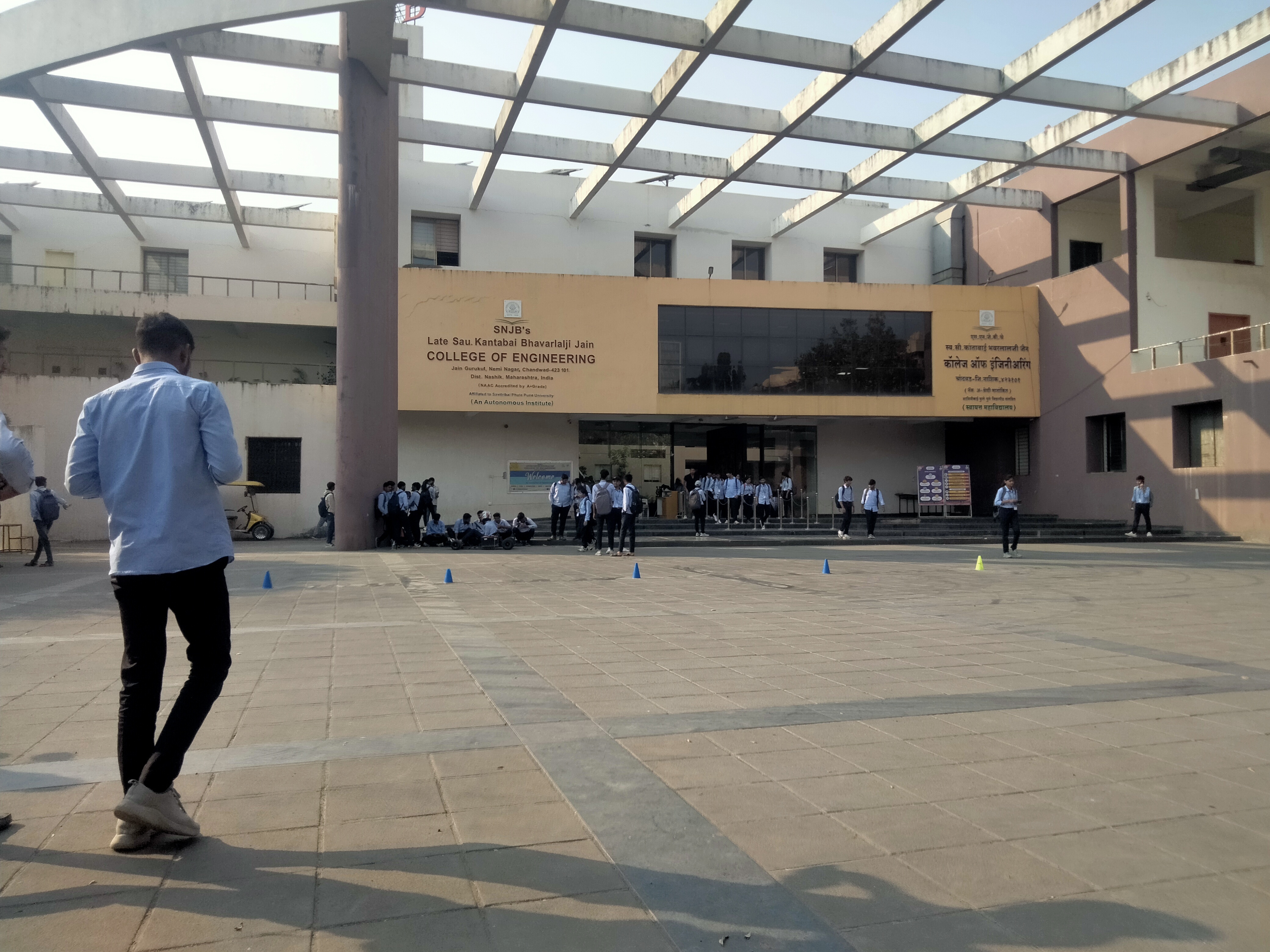 SNJB Chandwad Infrastructure & Academic Building photo (1) by SUMIT NAMDEV CHAUDHARI