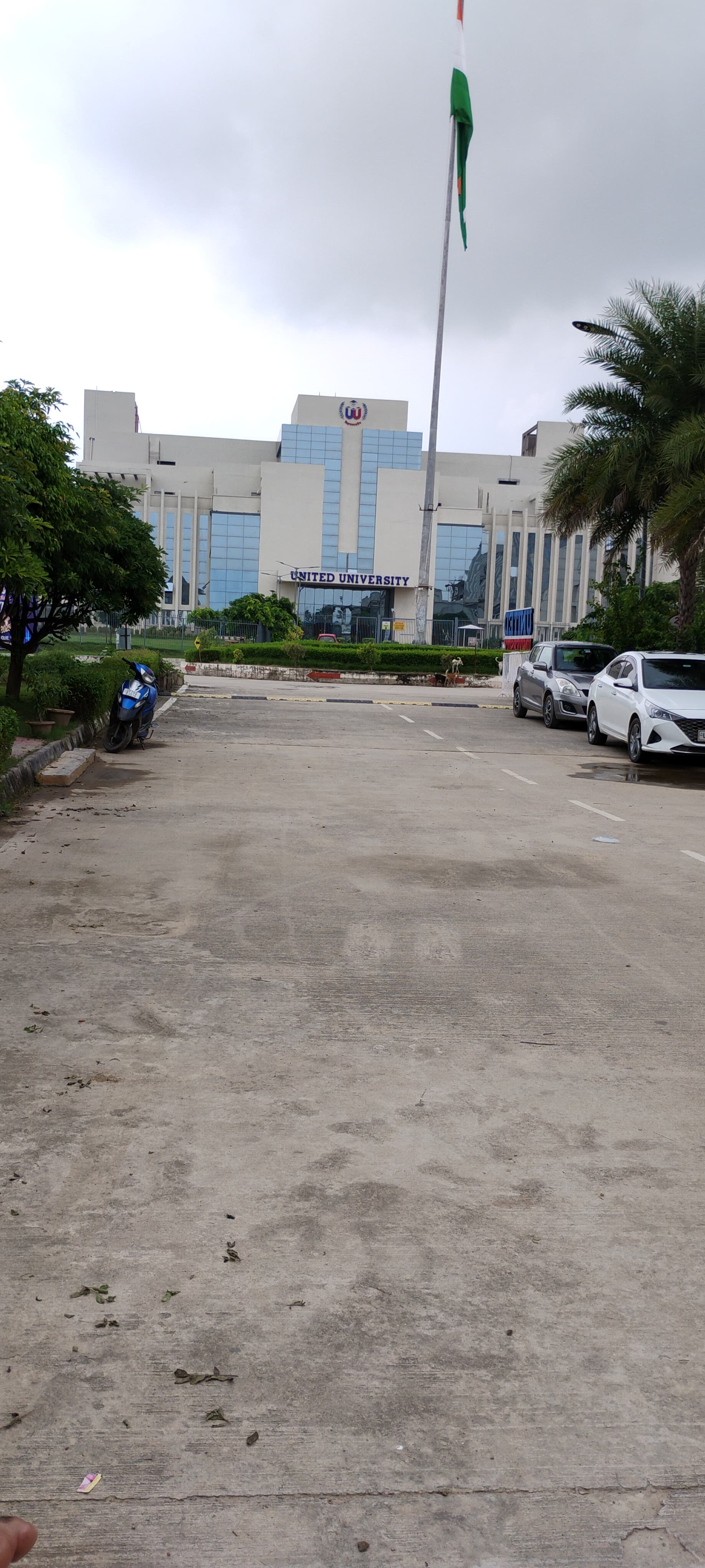 United University Allahabad Infrastructure & Academic Building photo 1