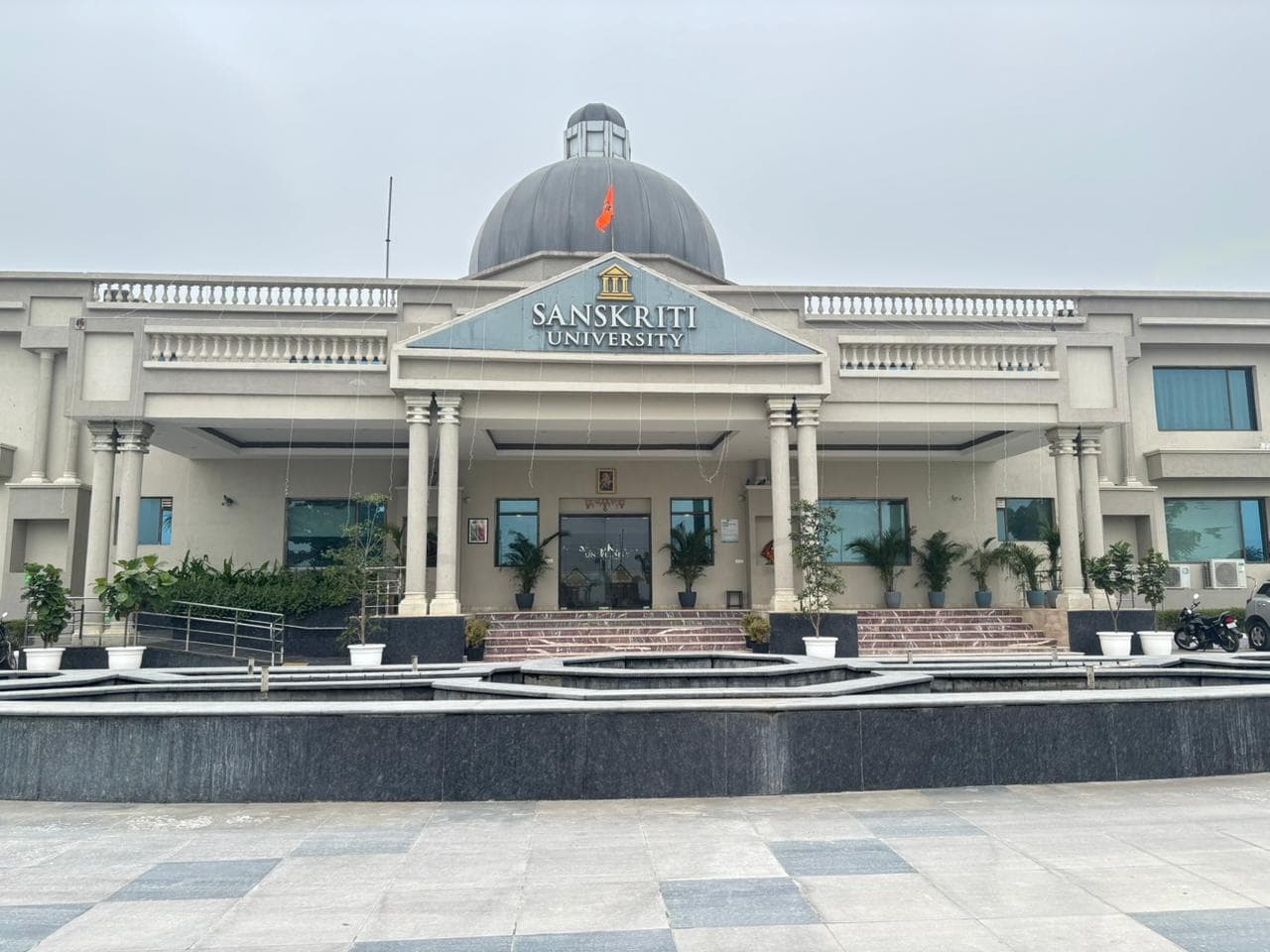 Sanskriti University Mathura Campus photo (2) by Divyam Vikram