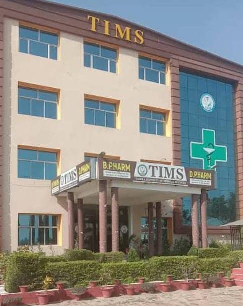 AKTU Infrastructure & Academic Building photo (3) by Sakshi singh