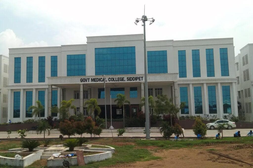 Government Medical College Siddipet Campus photo (3) by Sathwik Reddy