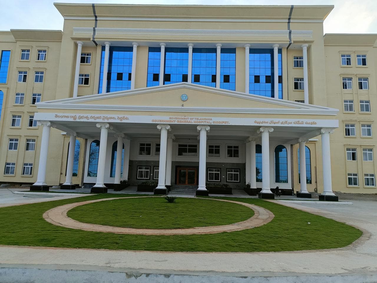 Government Medical College Siddipet Infrastructure & Academic Building photo (2) by Sathwik Reddy