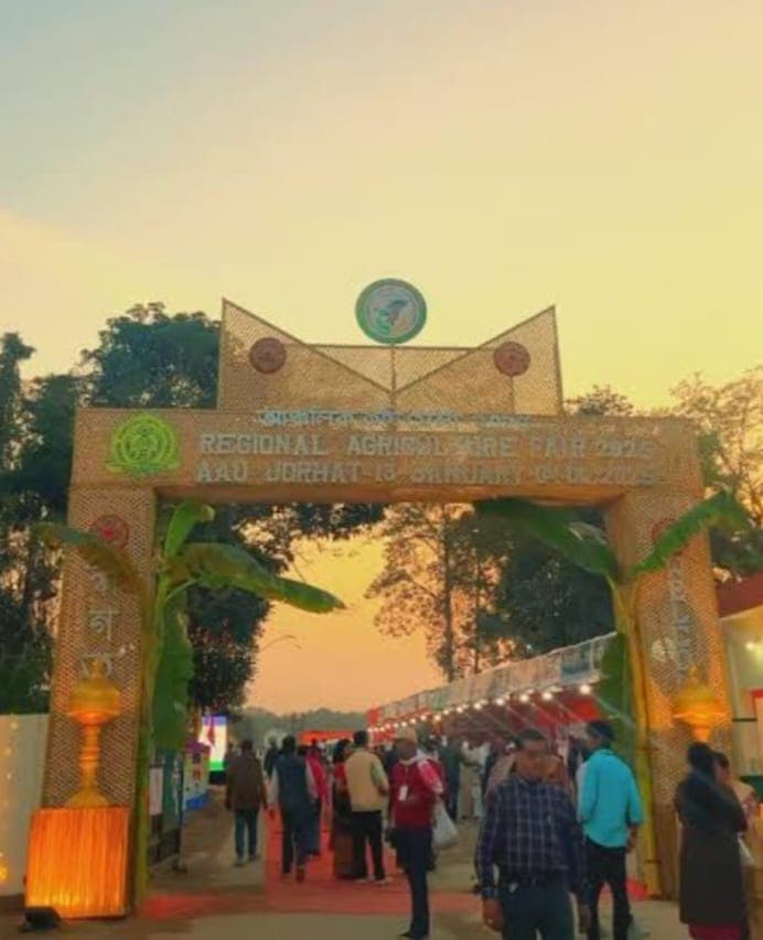 Assam Agricultural University Jorhat Events photo (5) by Subhra kinkar sarmah