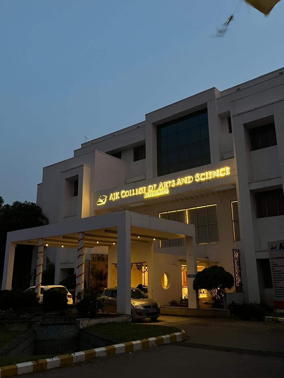 AJK College of Arts and Science Coimbatore Campus photo (4) by GOURY V