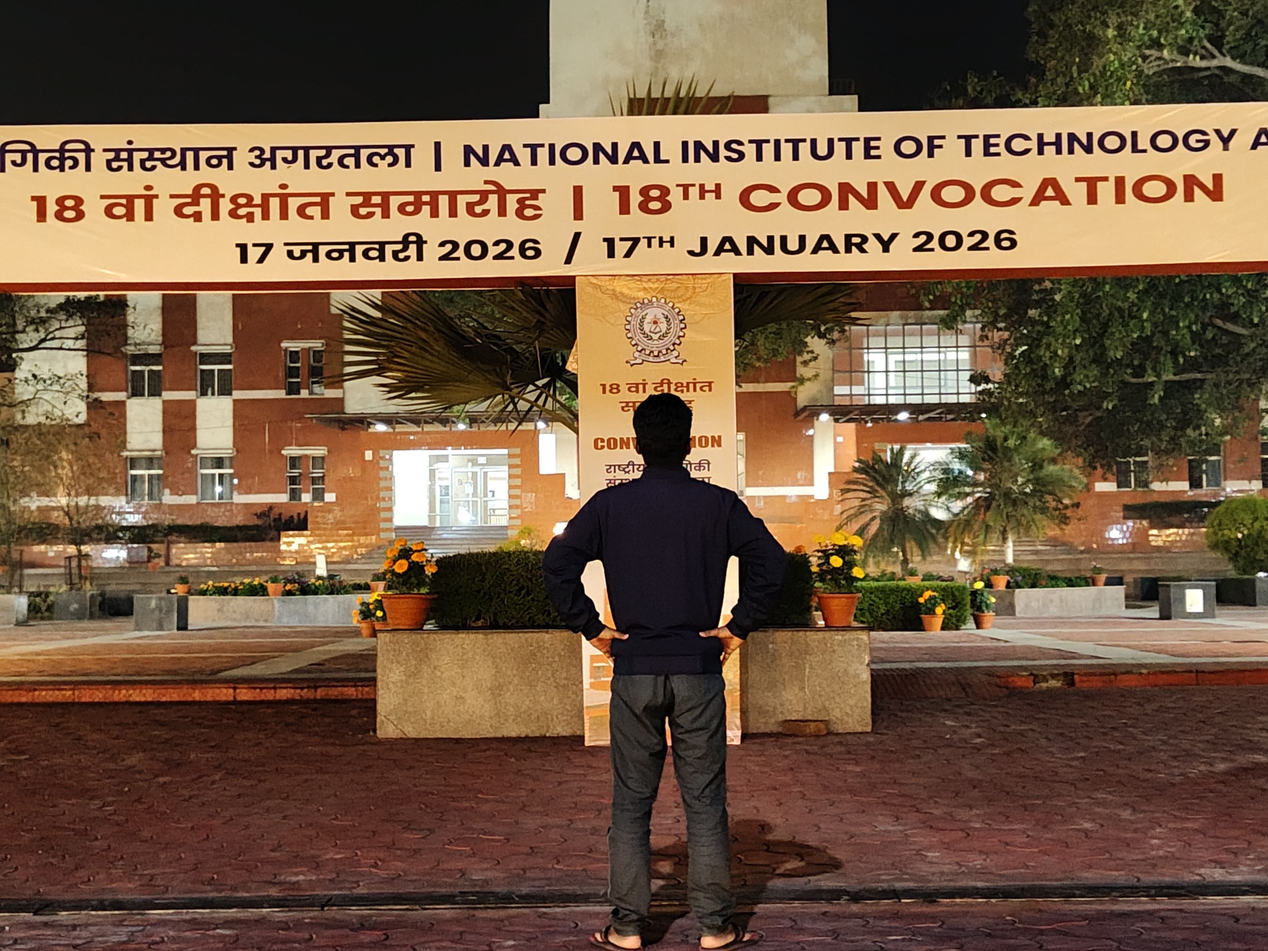 NIT Agartala Hostels photo (5) by Deepak Raj