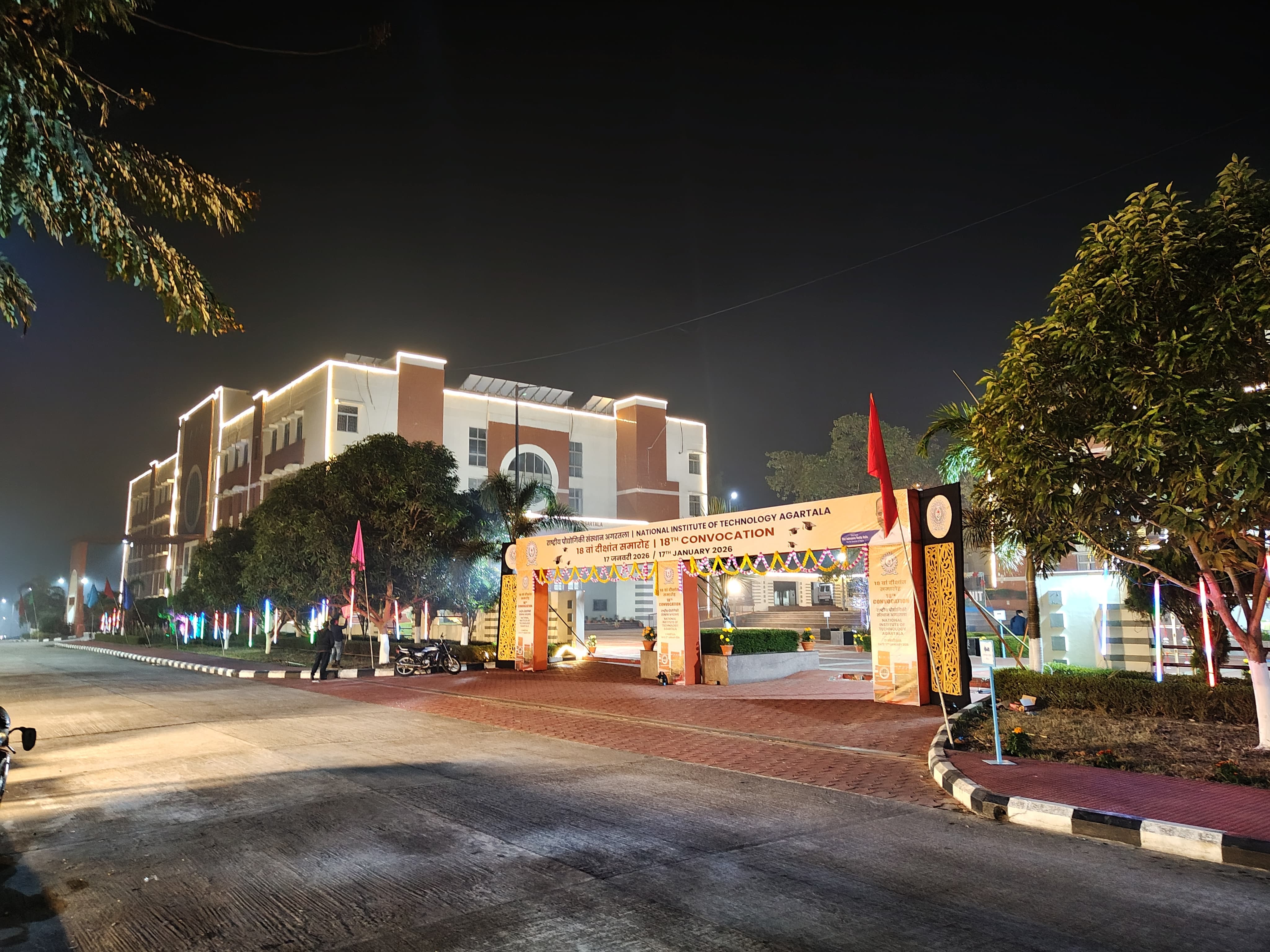 NIT Agartala Infrastructure & Academic Building photo (11) by Deepak Raj