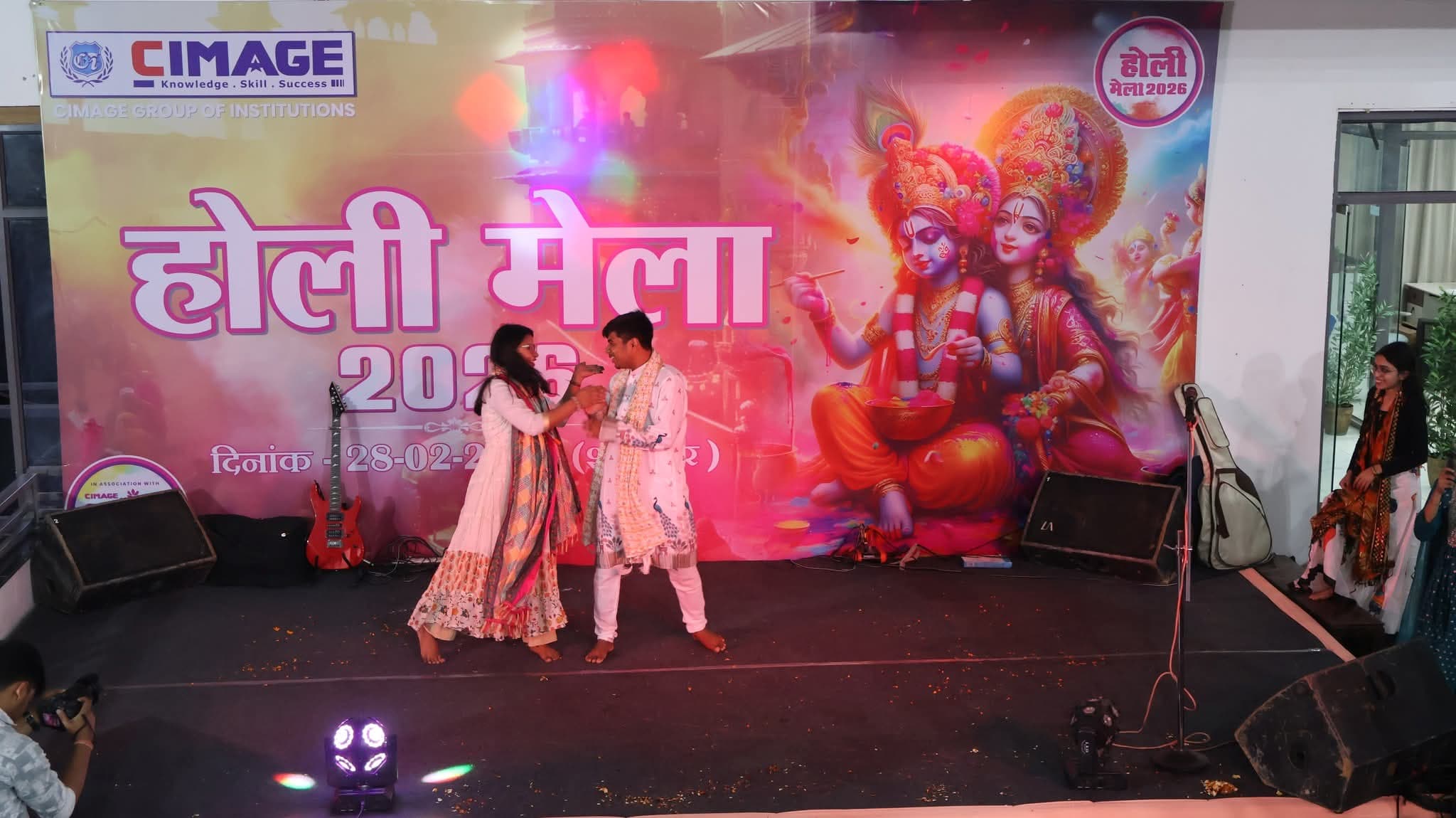 AKU Events photo (2) by AROHI KUMARI