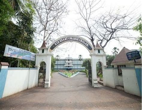 Sacred Heart College Chalakudy Thrissur Campus photo (2) by SINI AK