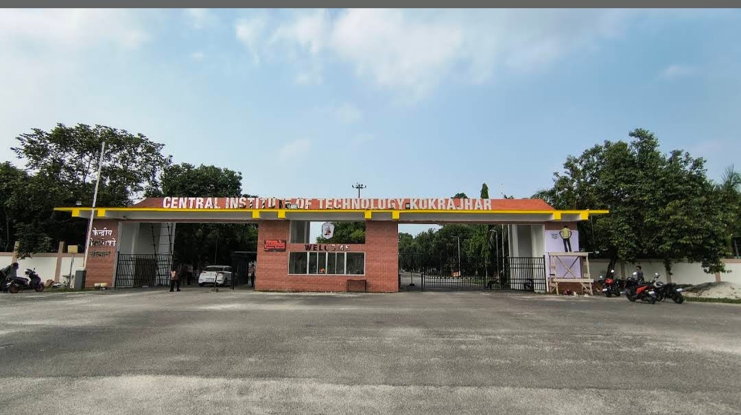 CIT Kokrajhar Campus photo (6) by Mrinmay