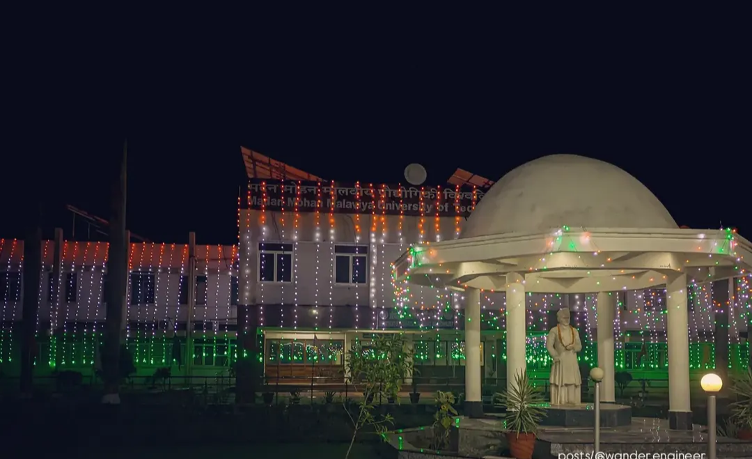MMMUT Campus photo (1) by Divya Dubey