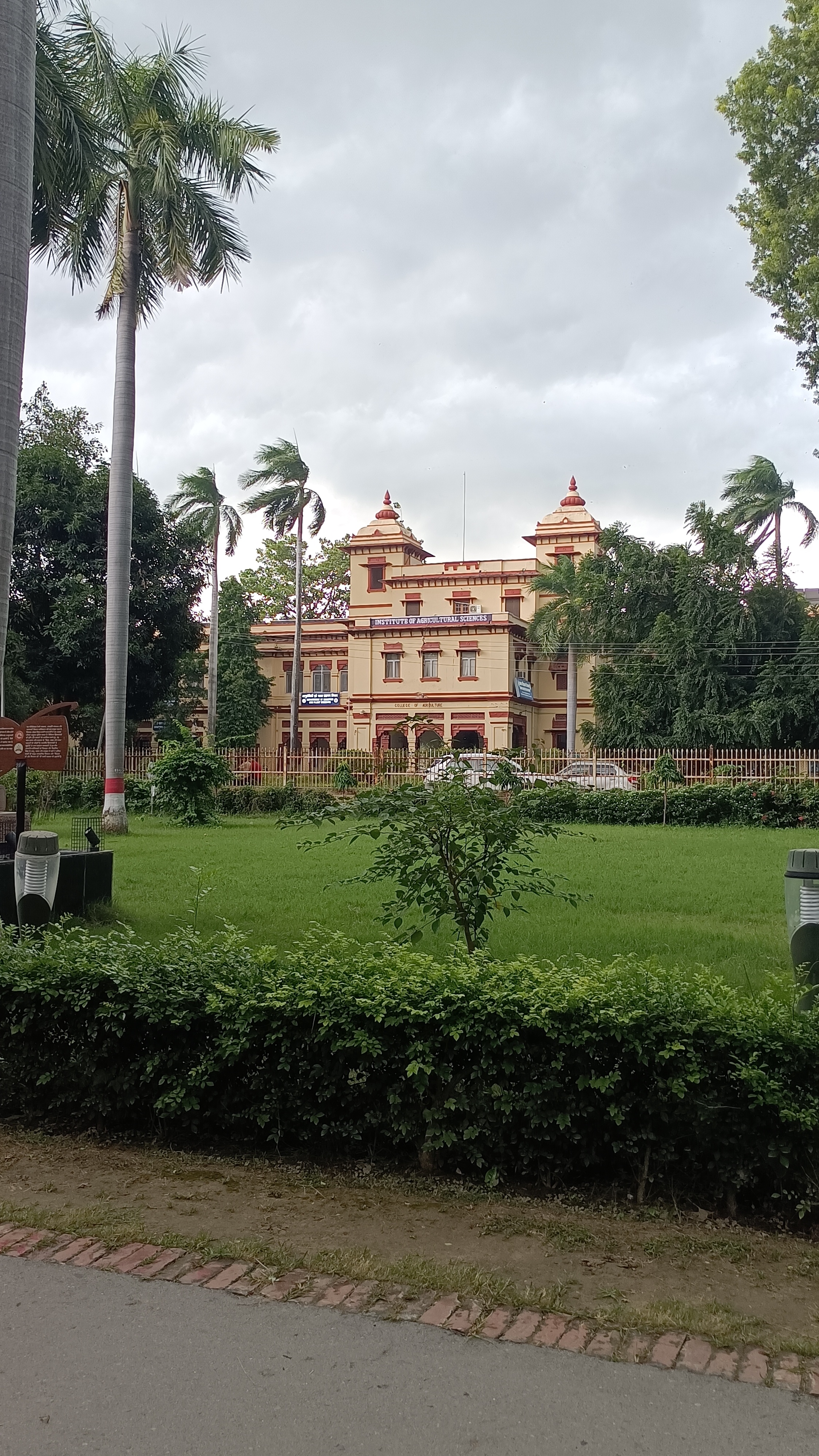 BHU Campus photo (4) by Shivangi Singh
