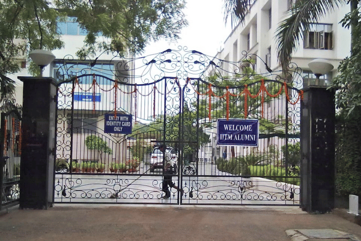 IITM Delhi General photo (12) by Vijay