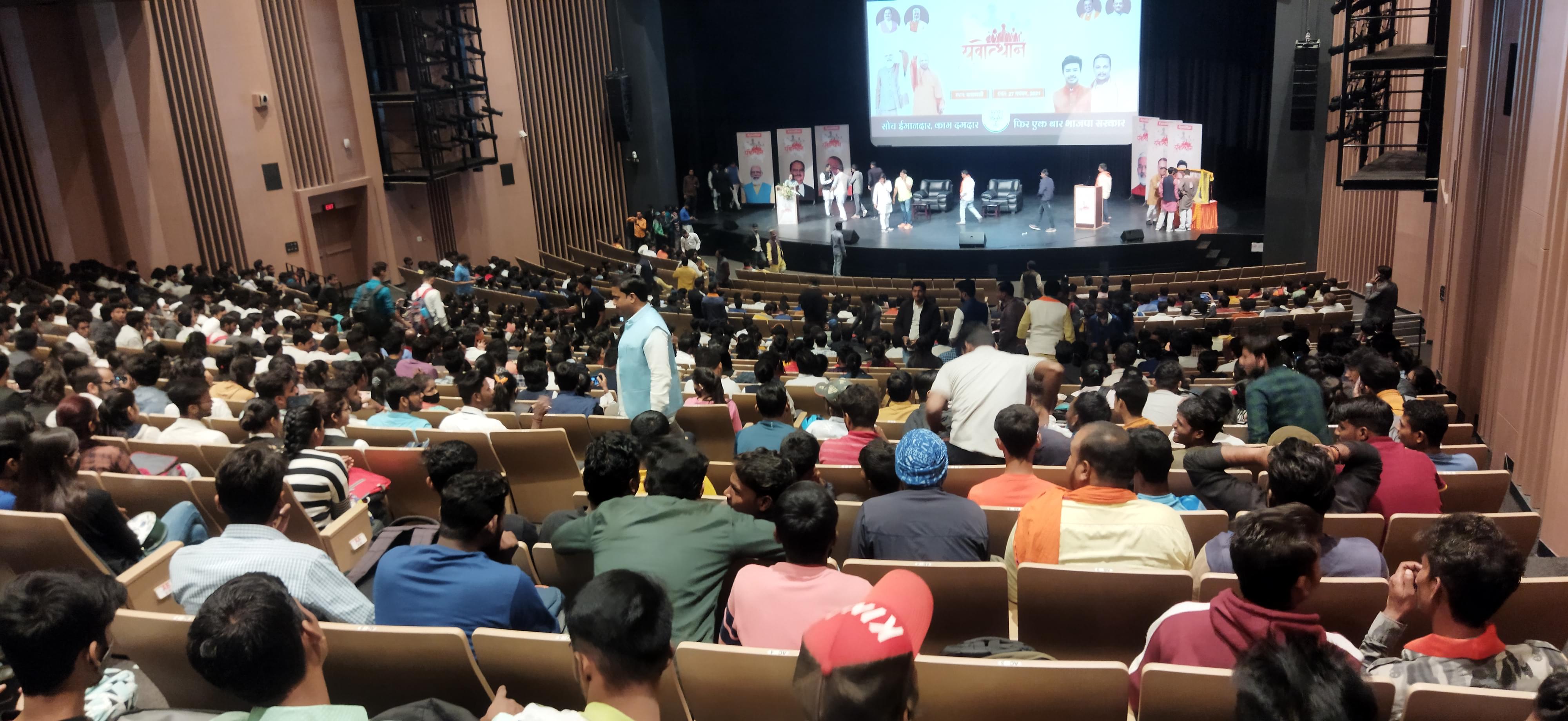 Microtek Group of Institutions Varanasi General photo 2