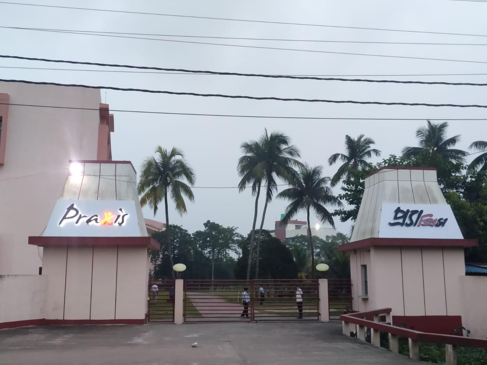 Praxis Business School Kolkata Campus photo (20) by Chinmoy Saha