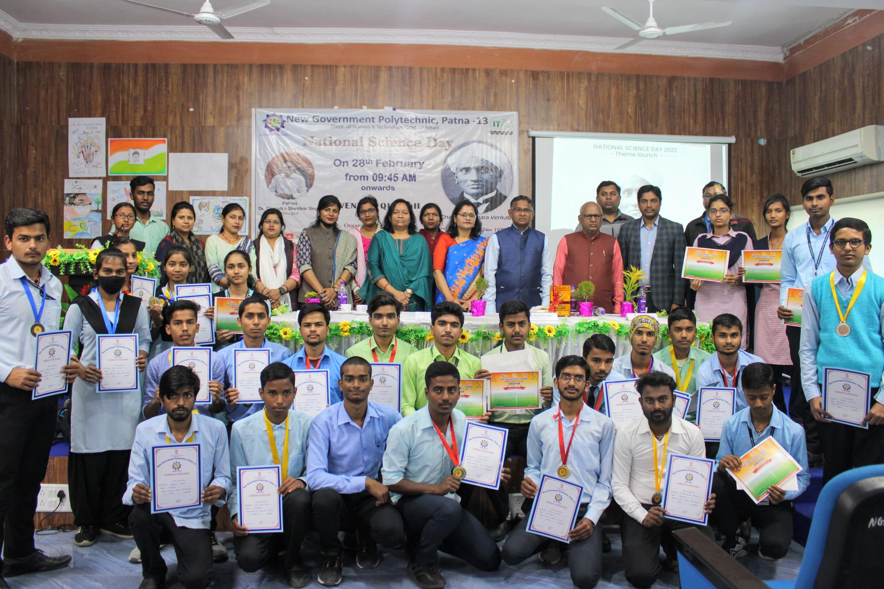 New Government Polytechnic Patna Events photo 4