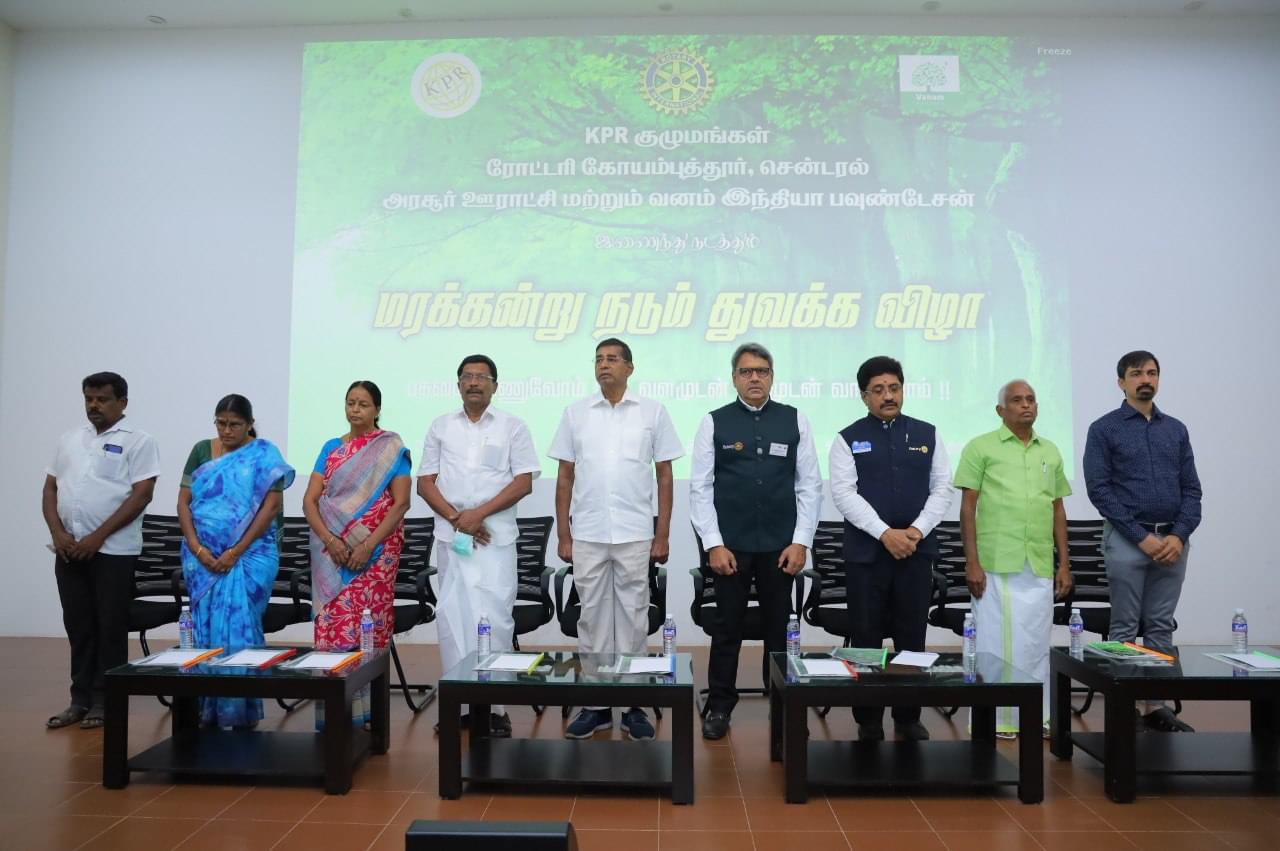 KPRIET General photo (19) by Hema G