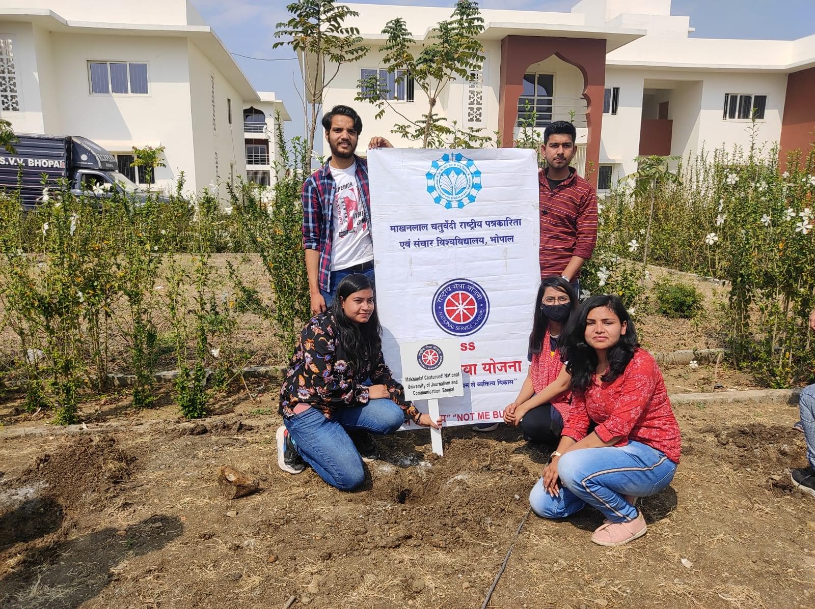 Makhanlal Chaturvedi University Bhopal Extra-Curricular photo 2