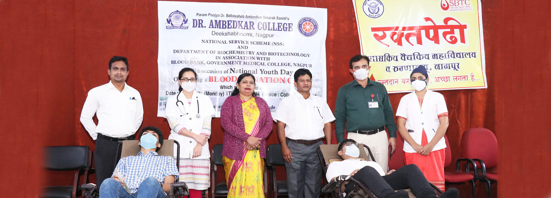 Dr. Ambedkar Institute Of Management Studies And Research Nagpur Events photo (7) by Vivek Dinesh Singh