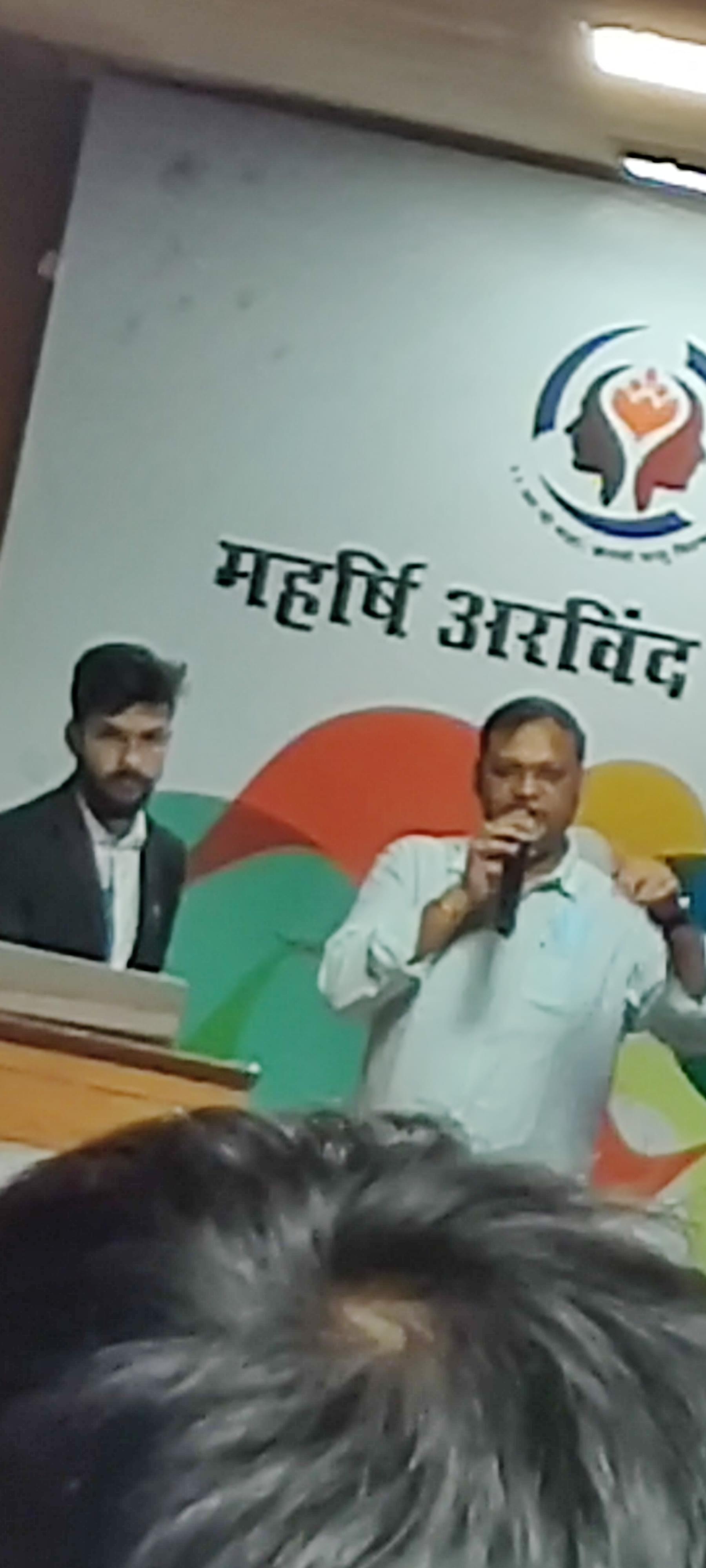 Maharishi Arvind Institute of Science & Management Jaipur General photo (15) by Hemraj Soyal