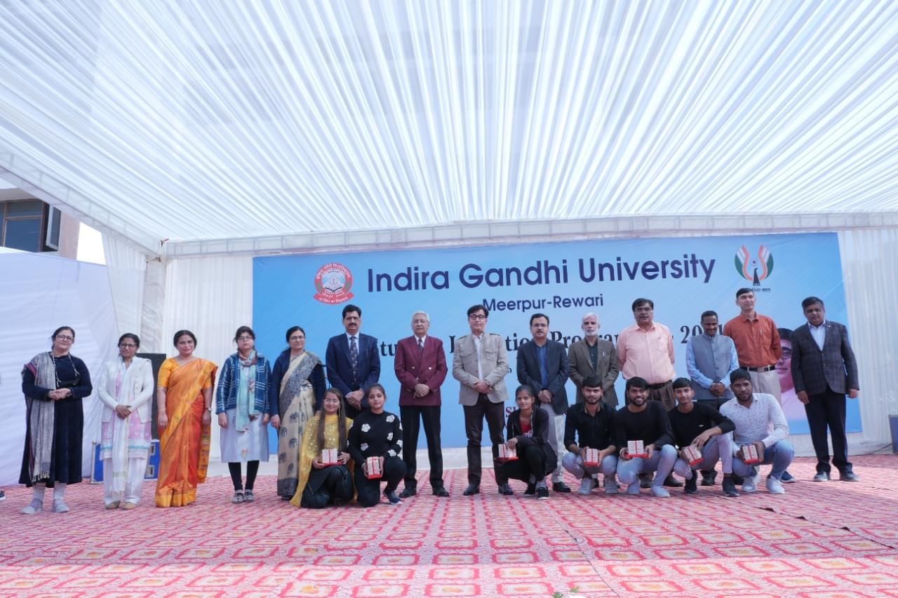 IGU Rewari General photo (17) by Varshank saini