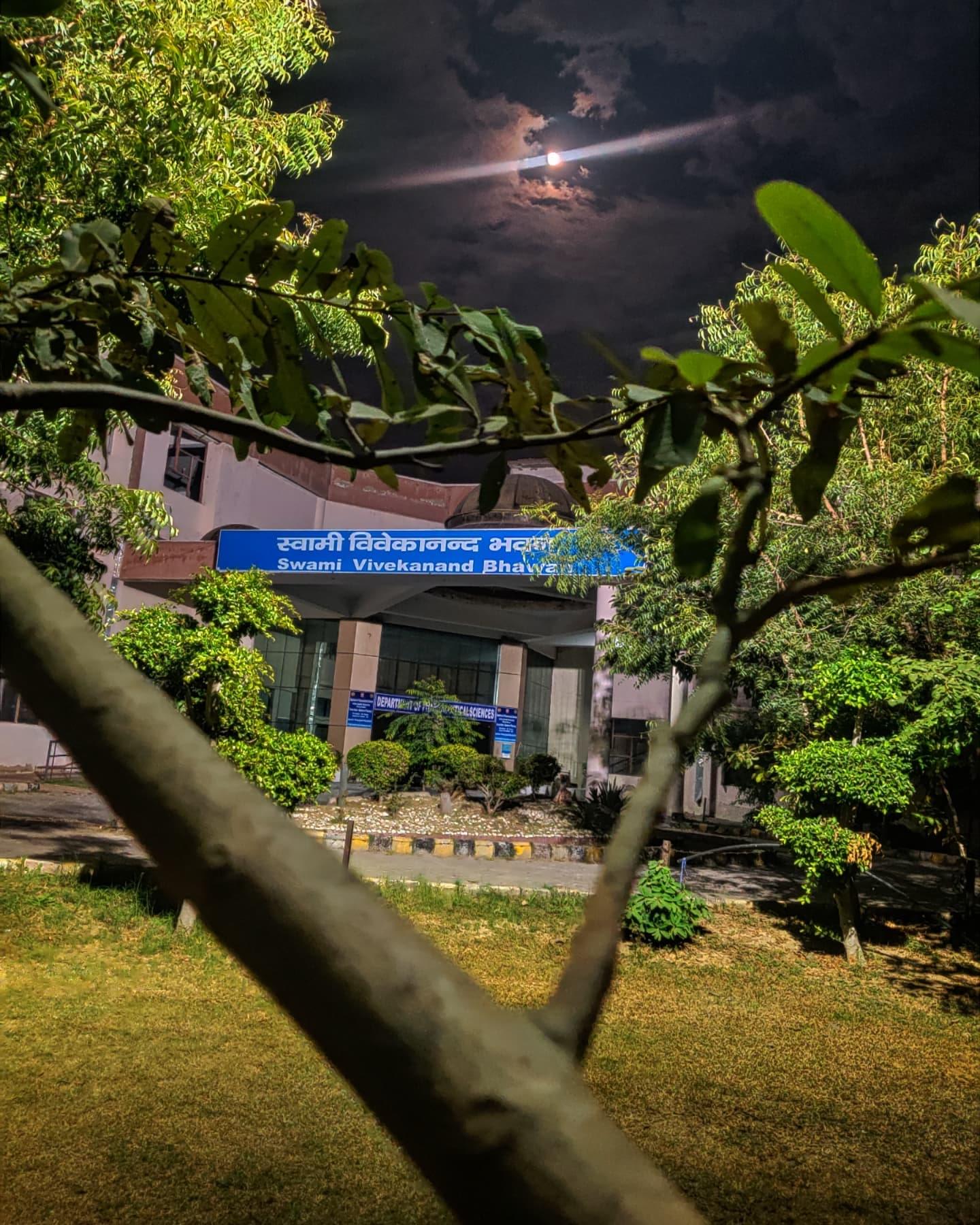 IGU Rewari General photo (15) by Varshank saini