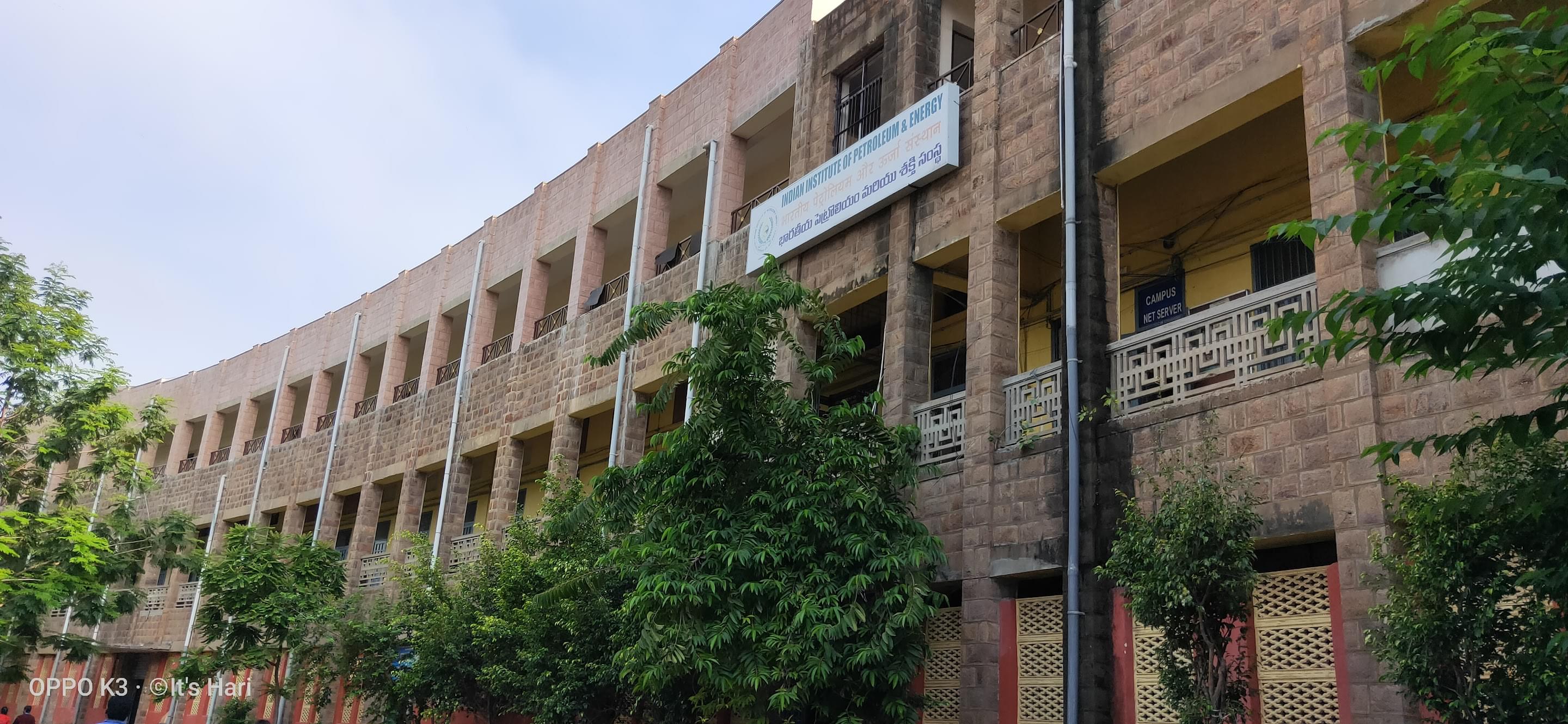 IIPE Visakhapatnam Campus photo 2