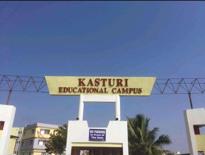 Kasturi Shikshan Sanstha College of Pharmacy Shikrapur Pune General photo 3