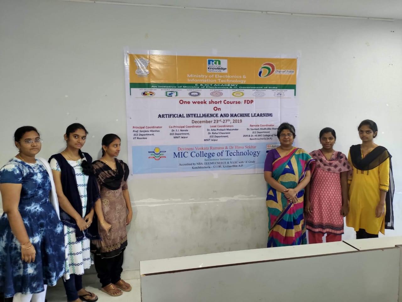 MIC College of Technology Krishna General photo 3