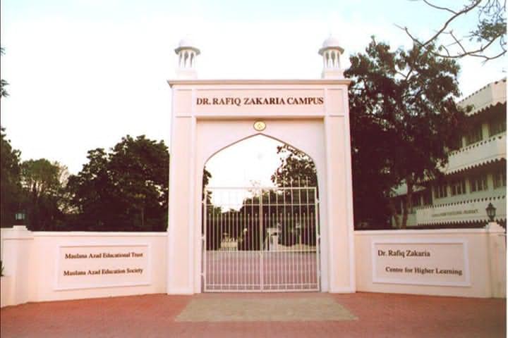 Y. B. Chavan College of Pharmacy Aurangabad General photo (9) by Ketan Hajare