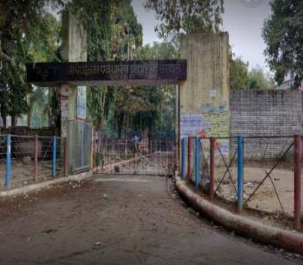 IERT General photo 4