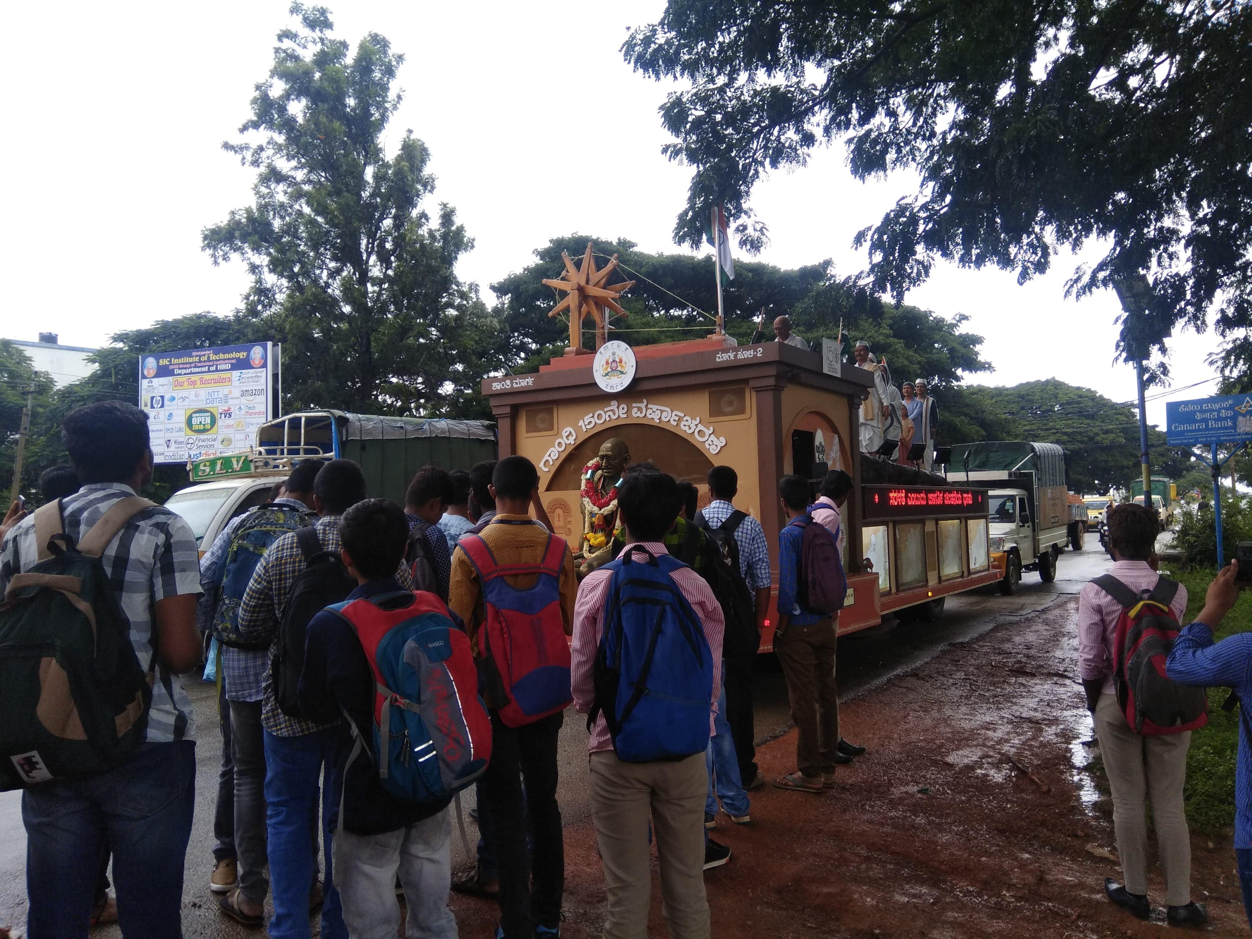 Sri Jagadguru Chandrashekaranatha Swamiji Institute of Technology Chickballapur Events photo (20) by Somashekhara SN