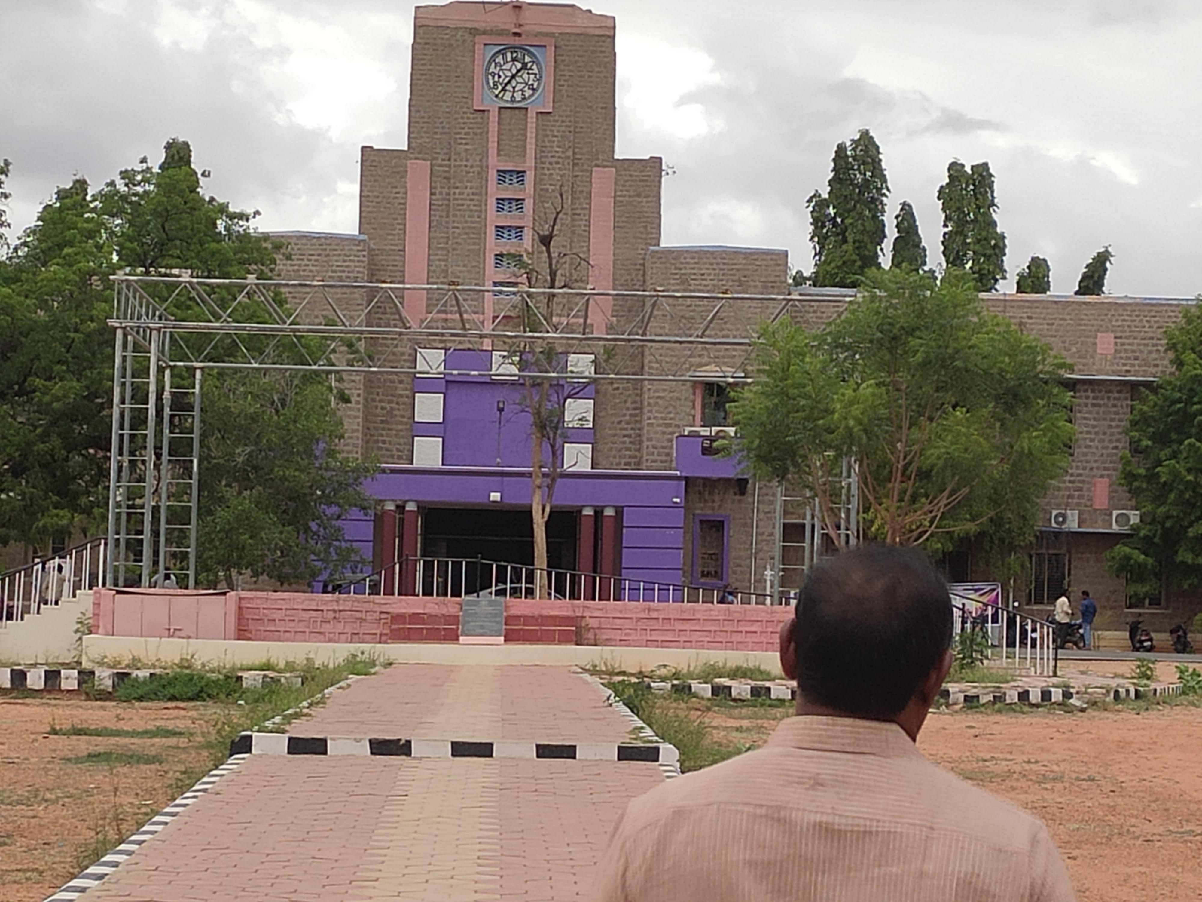 JNTUA General photo (8) by Rakesh Reddy